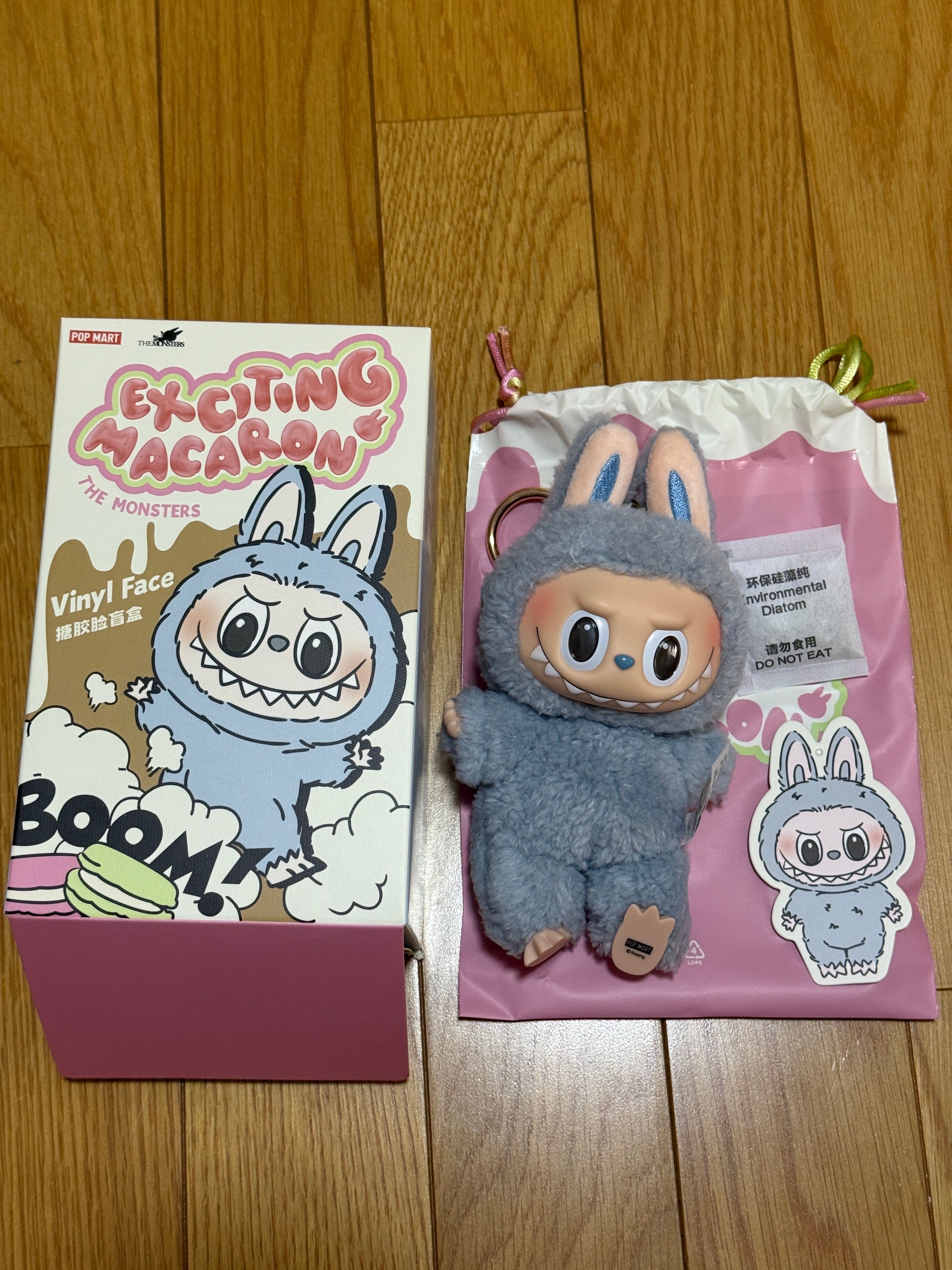 POP MART THE MONSTERS (LABUBU) Exciting Macaron Plush Series SEA SALT COCONUT