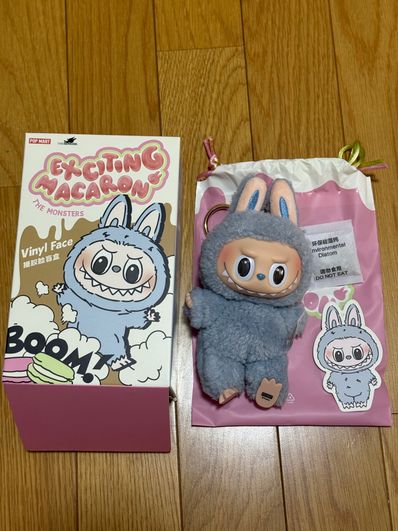 POP MART THE MONSTERS (LABUBU) Exciting Macaron Plush Series SEA SALT COCONUT