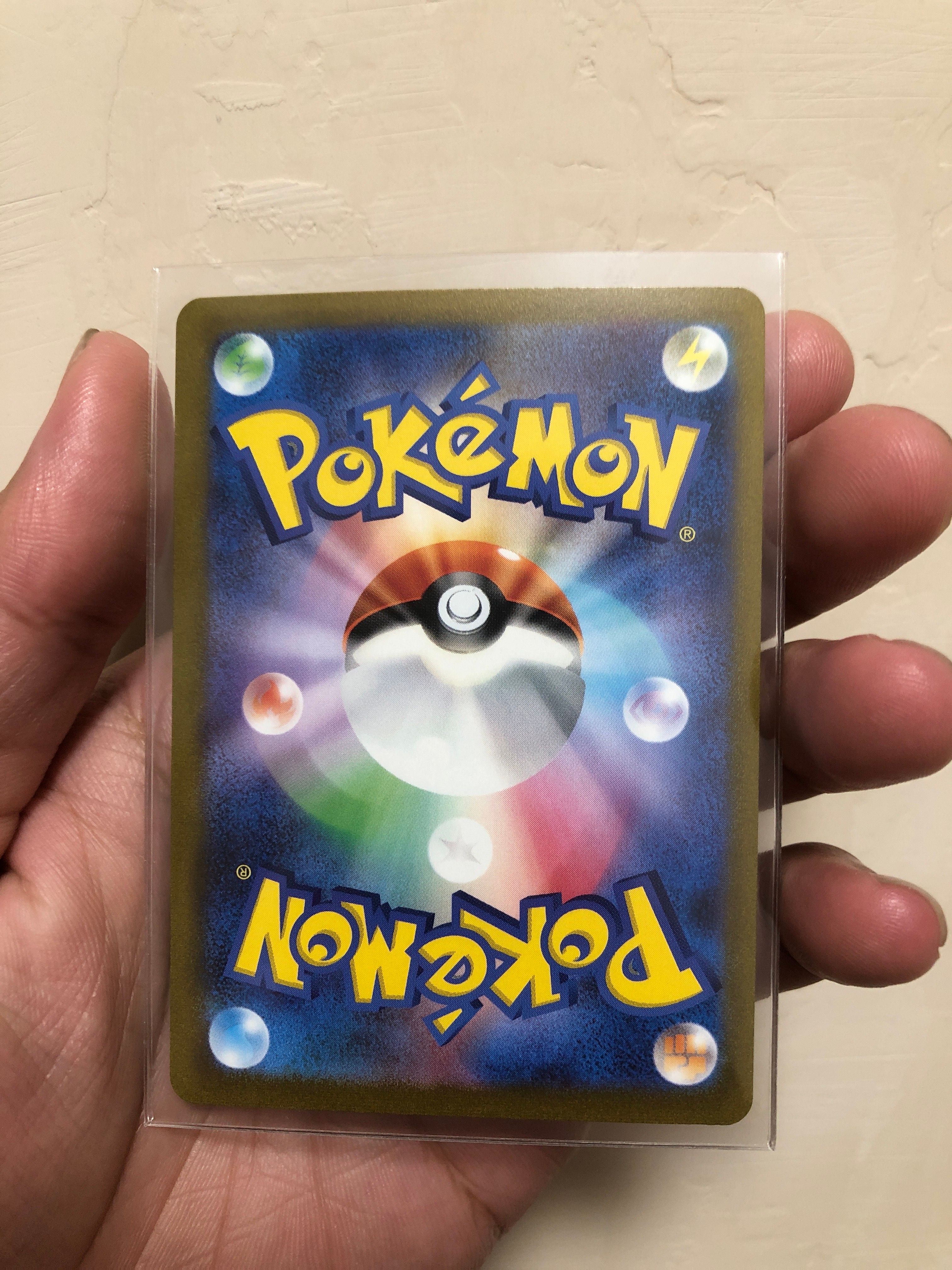ポケモンカード シャワーズ 長場雄 Yu NAGABA プロモ 063⁄SV-P｜Yahoo