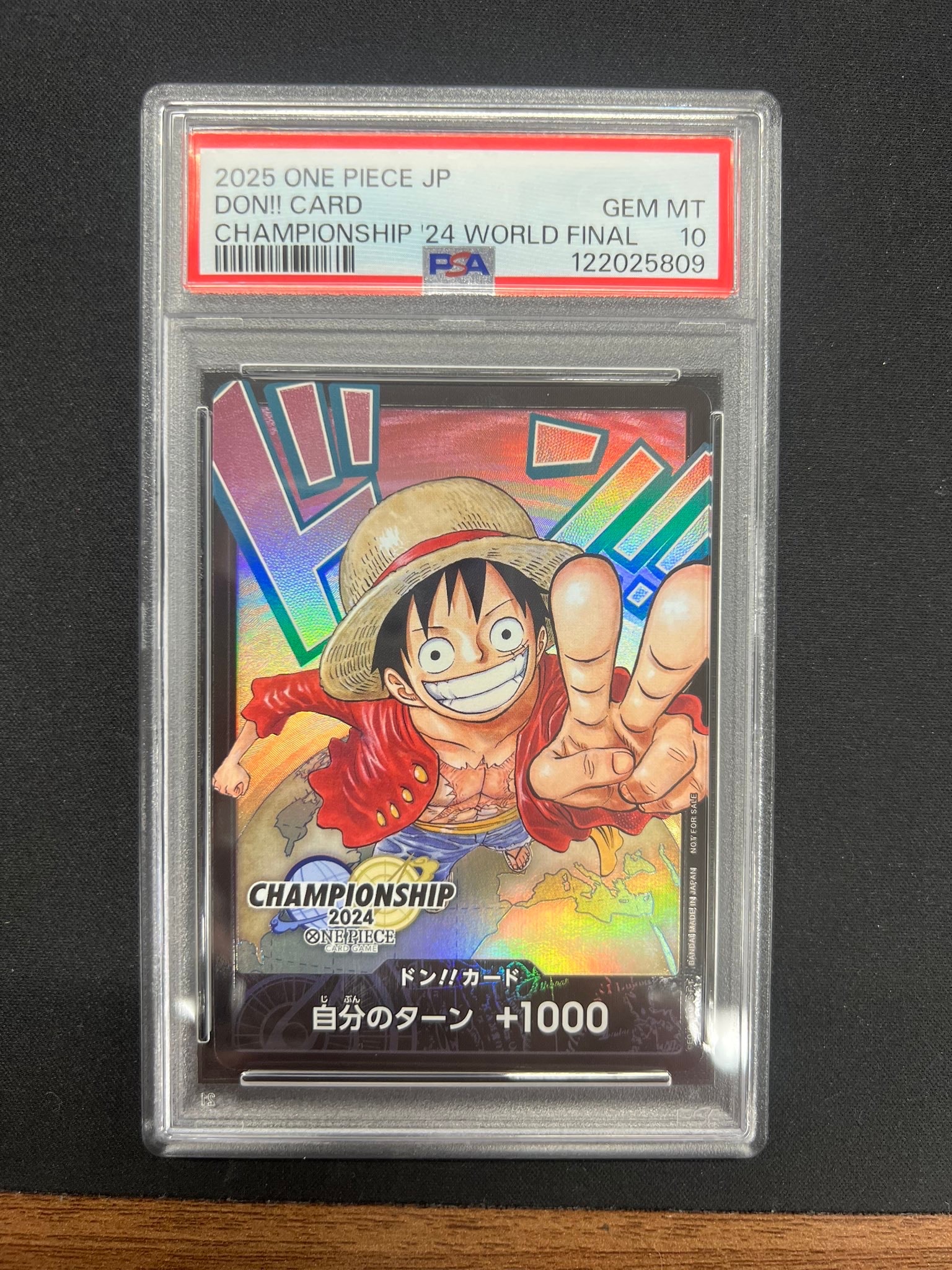 PSA10】ドン!!カード : モンキー・D・ルフィ (プロモーションカード