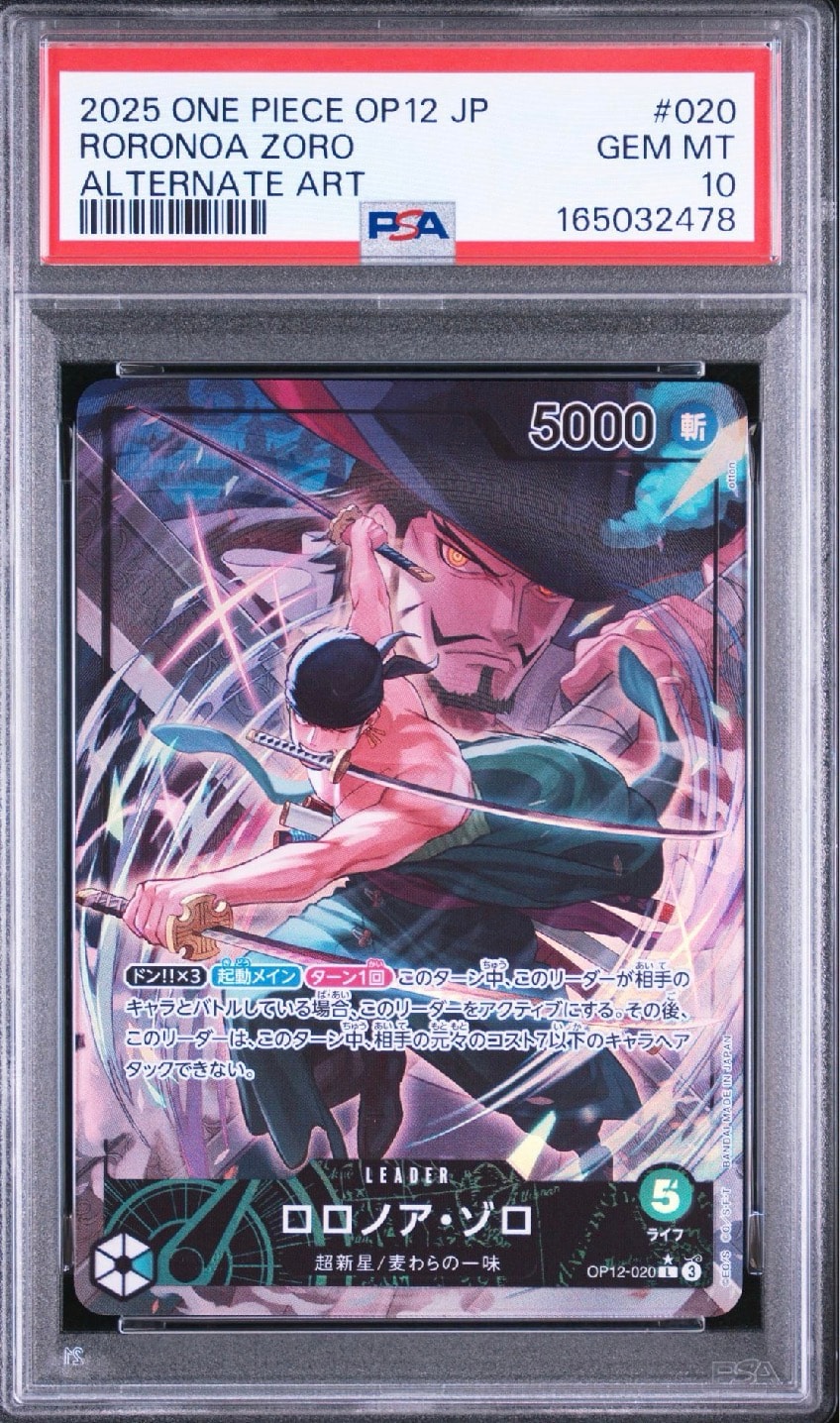 Roronoa Zoro L-P [OP12-020](Booster Pack "LEGACY OF THE MASTER") — PSA 10