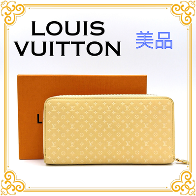 Louis Vuitton Nano Monogram Zippy Wallet "Yellow"