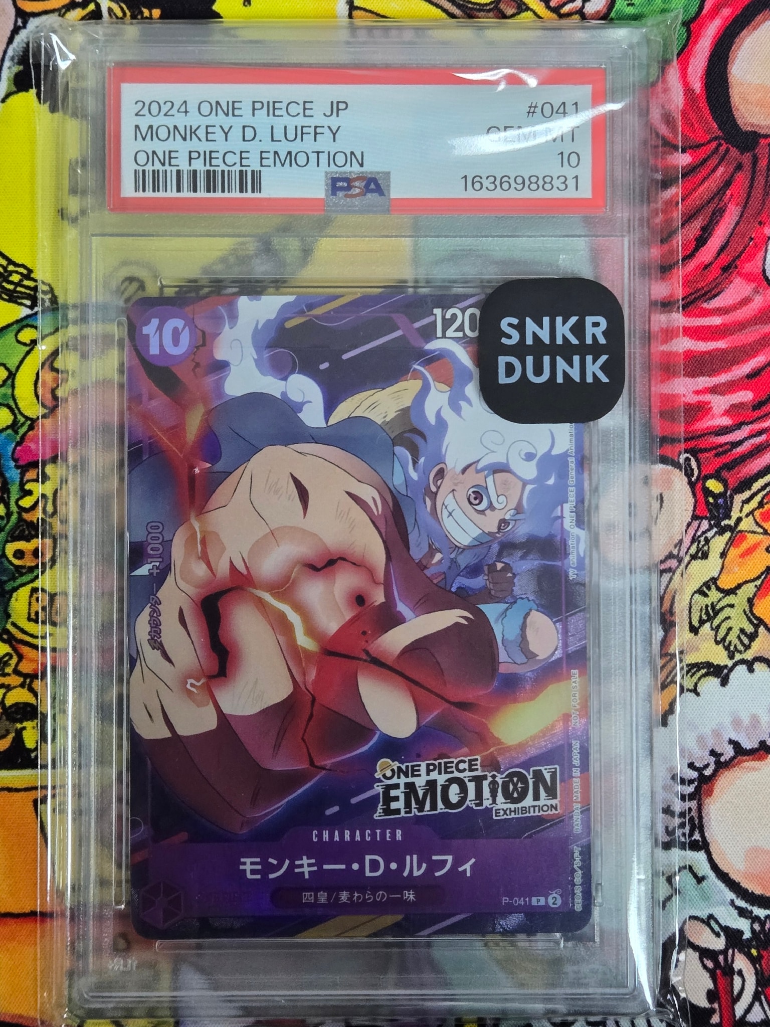 PSA10】モンキー・D・ルフィ P [P-041](プロモーションカード「ONE