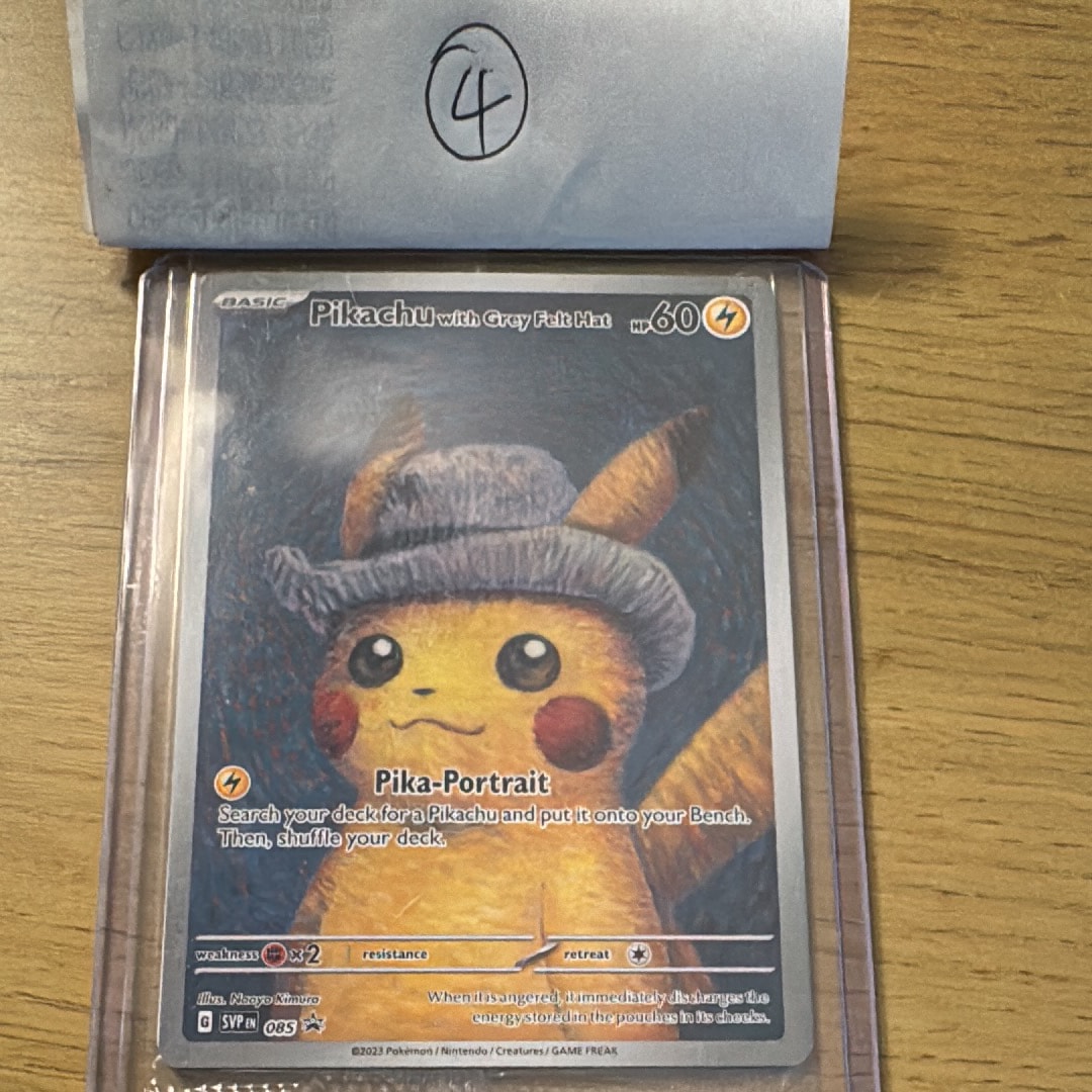 ピカチュウ : プロモ [SVP EN 085](「ゴッホ展」 プロモーションカード