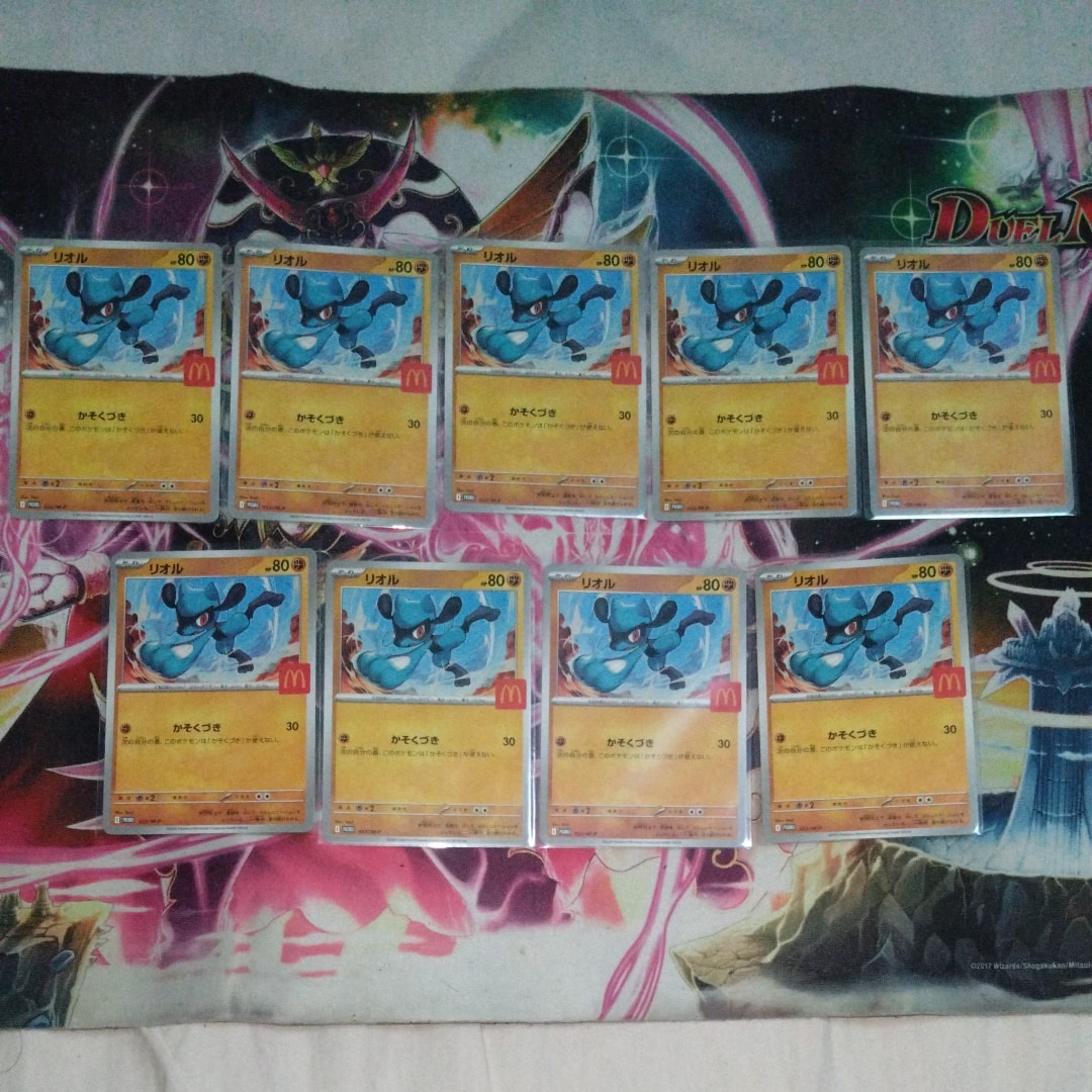 169枚］リオル プロモ 022/M-P マクドナルド ハッピーセット 169枚