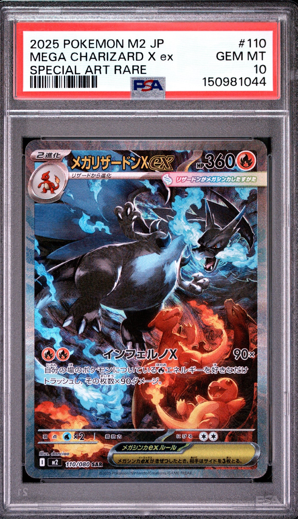 Mega Charizard X ex - 110/080