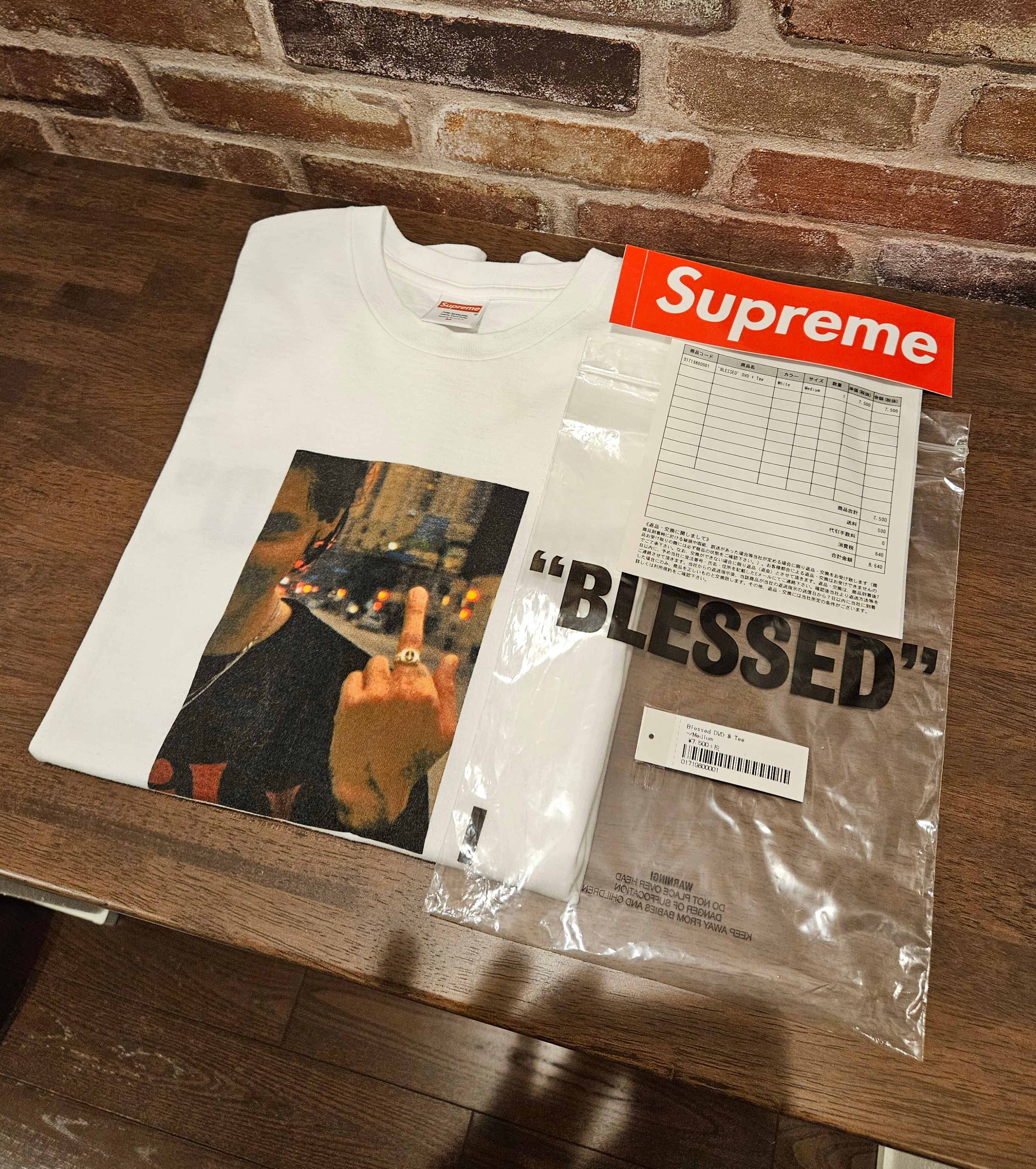 送料無料 Supreme BLESSED DVD + Tee Supreme BLESSED DVD、T-Shirt、Photobook S 18AW 【新