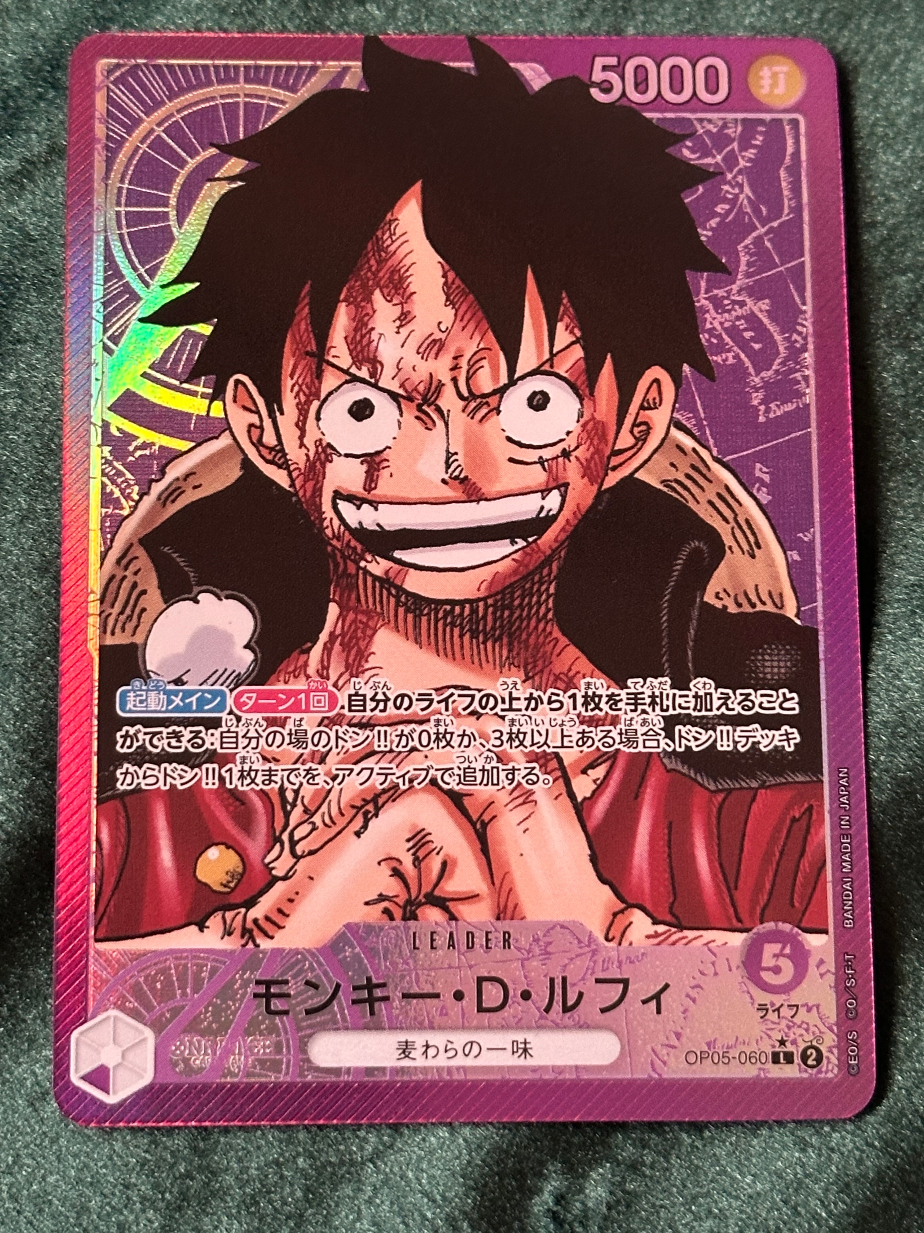 PSA10】おナミ C [ST18-002](プロモーションカード「8パックバトル