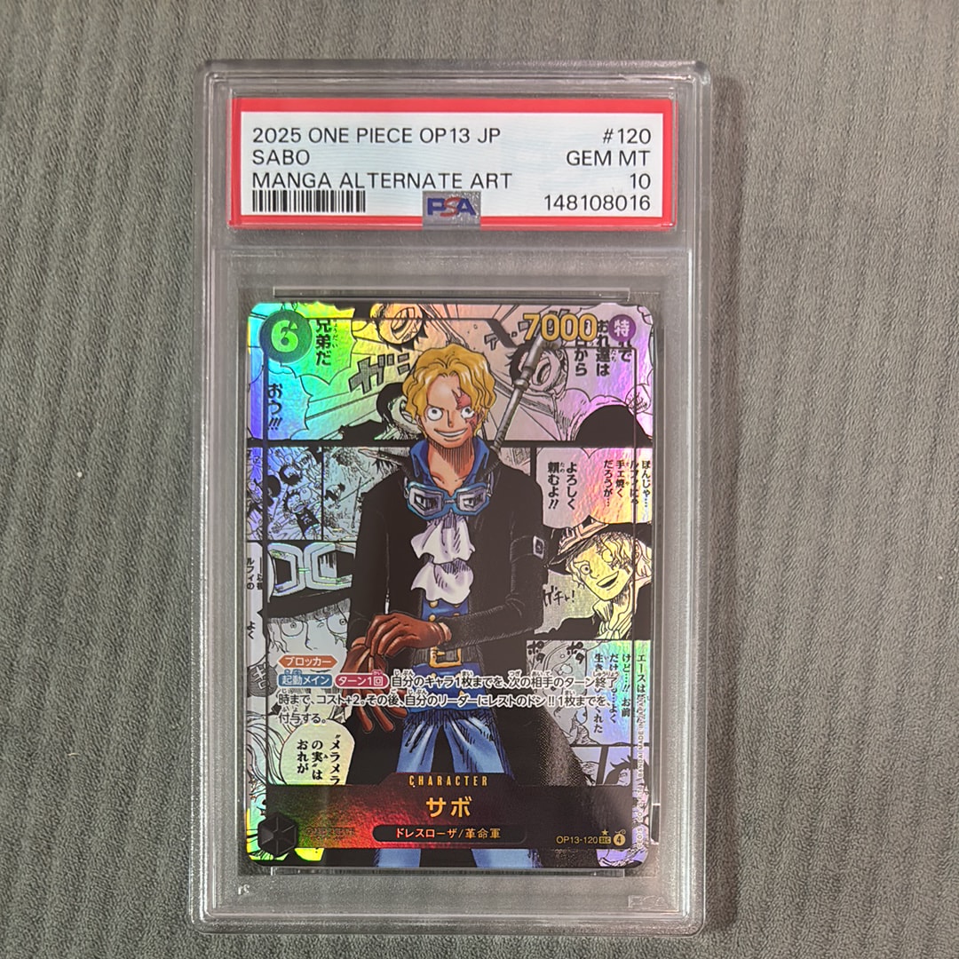 PSA10】サボ SEC-SP (コミパラ) [OP13-120](ブースターパック