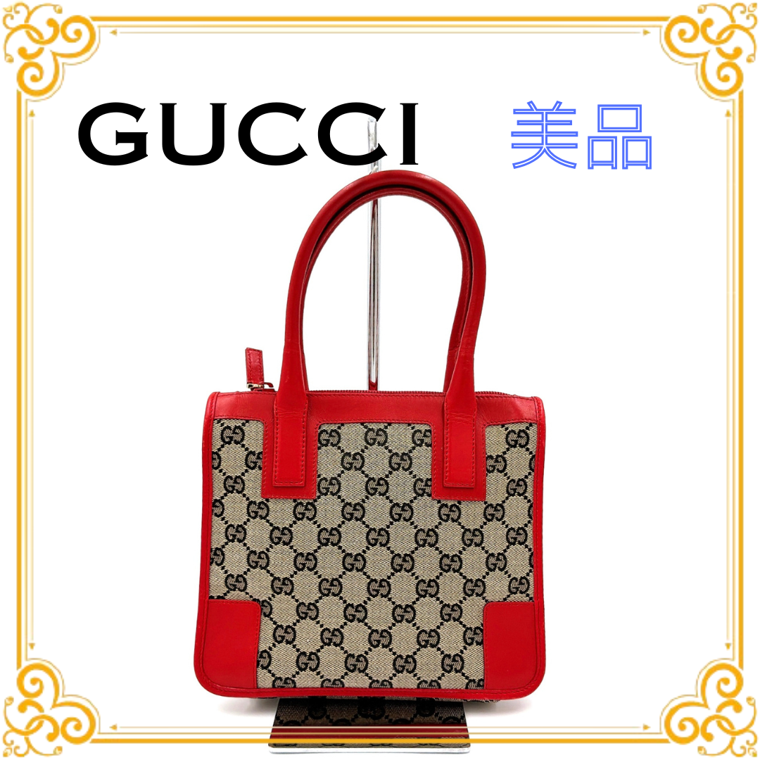 ■美品■ GUCCI グッチ 000 0856 GGキャンバス ハンドバッグ トート レザー 赤 レッド 本革 レディース トートバッグ グレー GGスプリーム