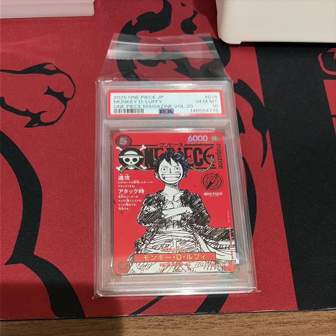 モンキー・D・ルフィ SR [ST21-014](プロモーションカード「ワンピースマガジン 特集 週刊少年ジャンプとワンピース 020」)