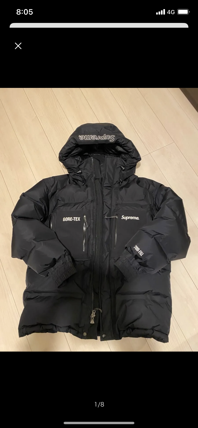 Supreme GORE-TEX 700-Fill Down Parka "Black"