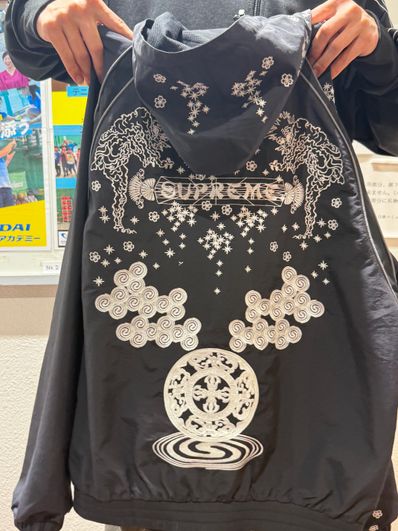 Supreme AOI Glow-in-the-Dark Track Jacket "Black"