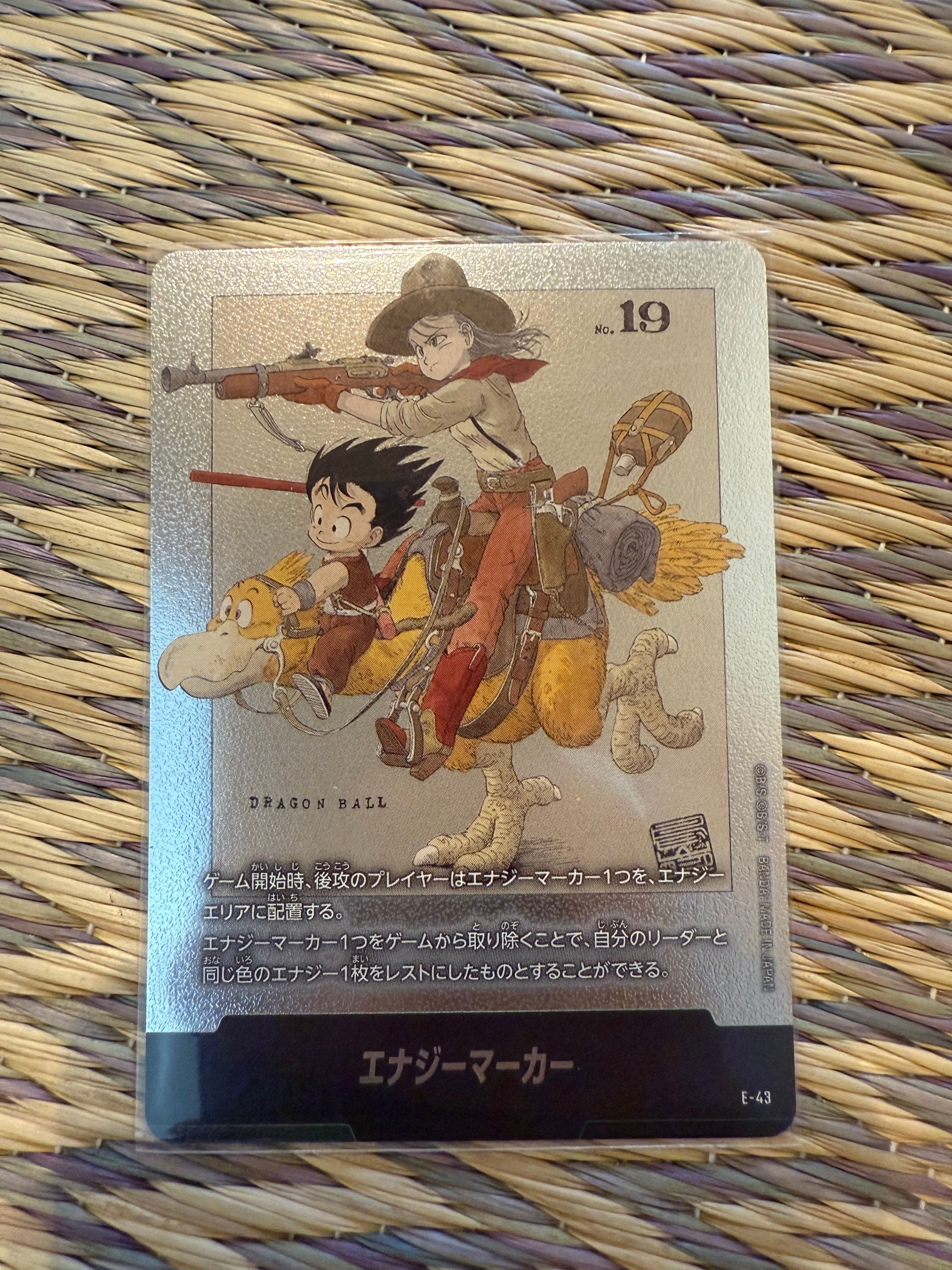 PSA10】エナジーマーカー [E-43](フュージョンワールド「MANGA BOOSTER