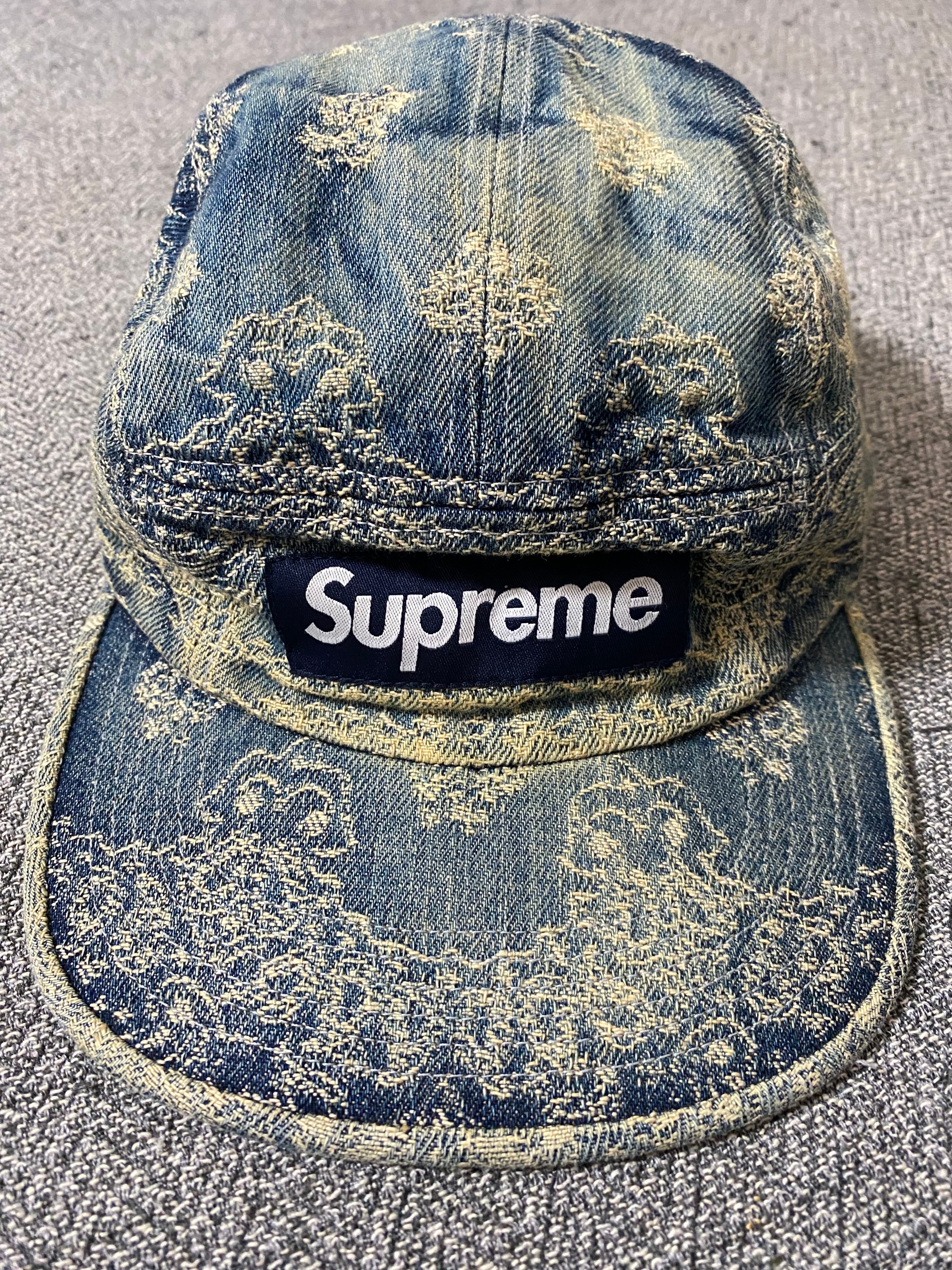 Supreme Ushanka Hat (25FW) 