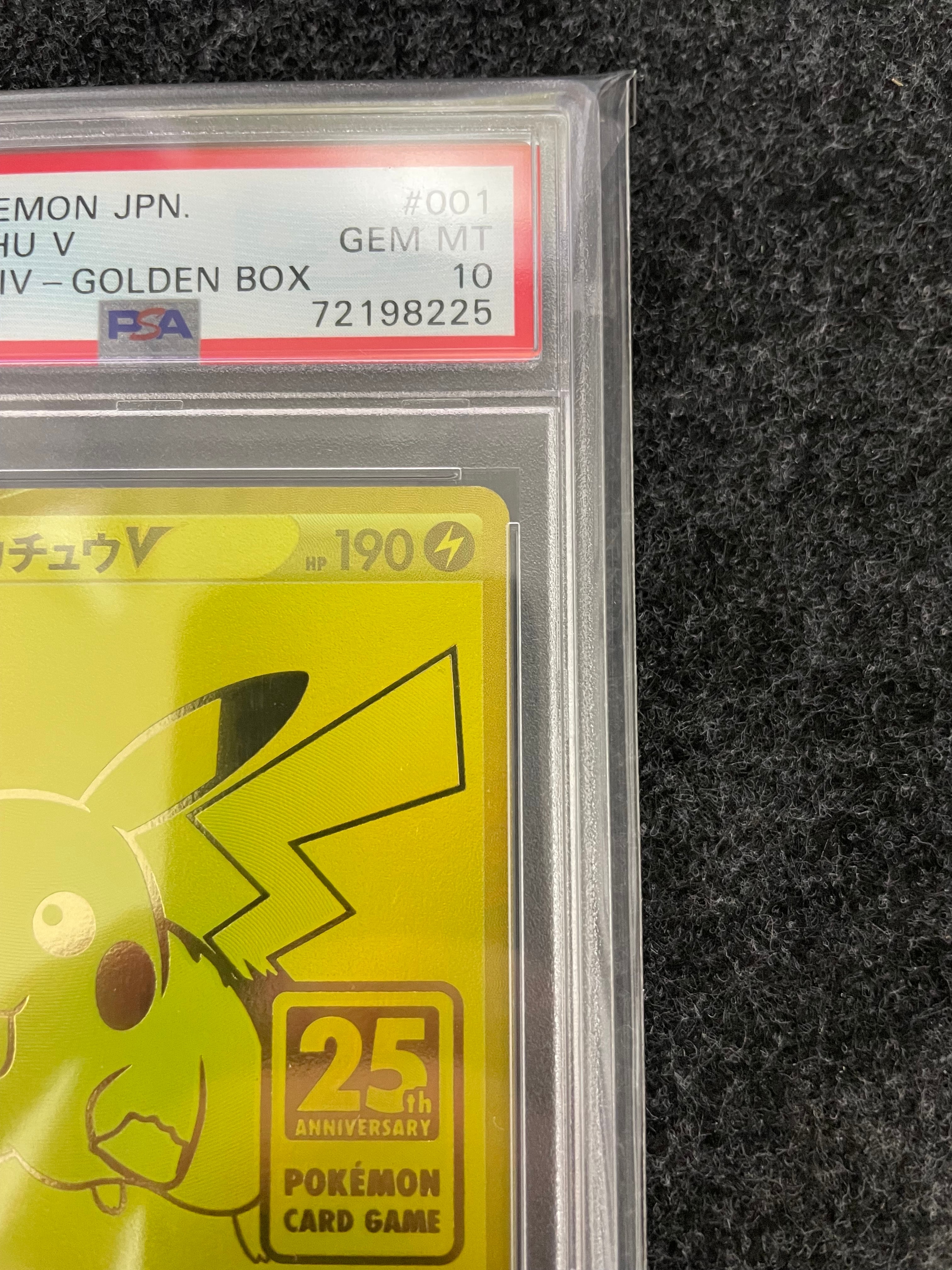 【PSA10】サトシのエイパム vsパック 010/019 PSA10】サトシのエイパム vsパック 010/019