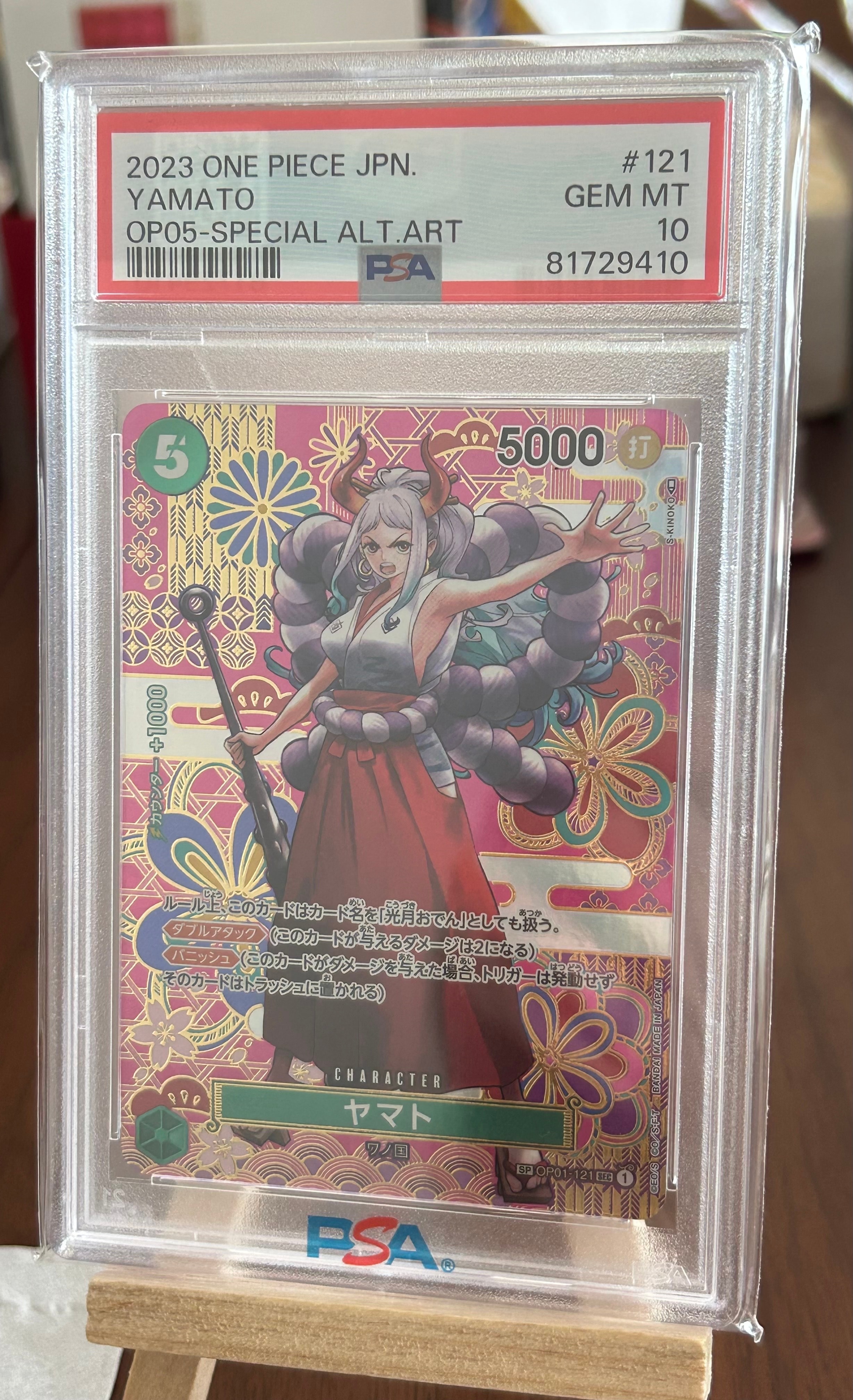 Yamato SEC-SPC [OP01-121] (Booster Pack Awakening of the New Era)