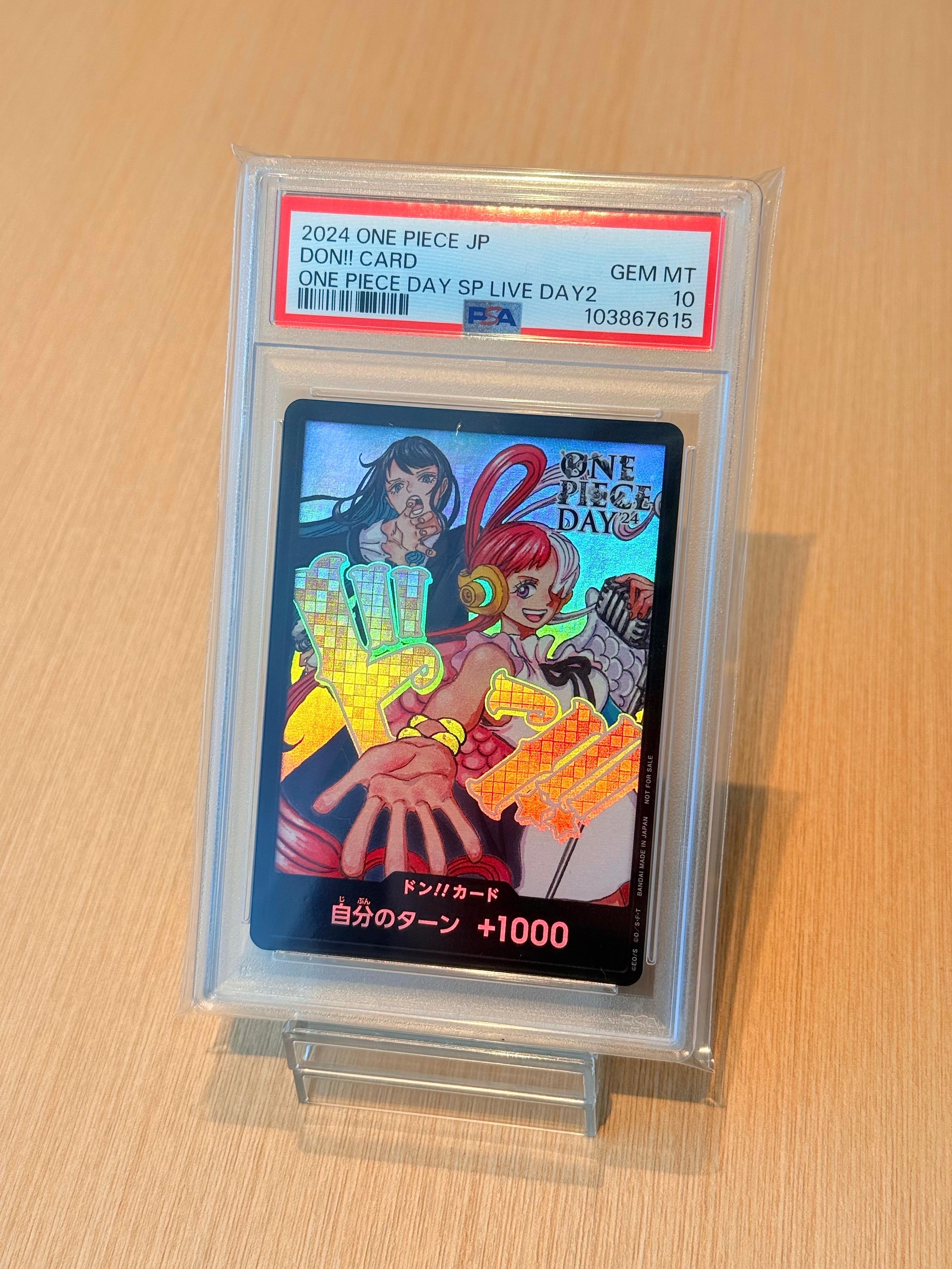 PSA10】ドン!!カード : アド＆ウタ (プロモーションカード「ONE PIECE