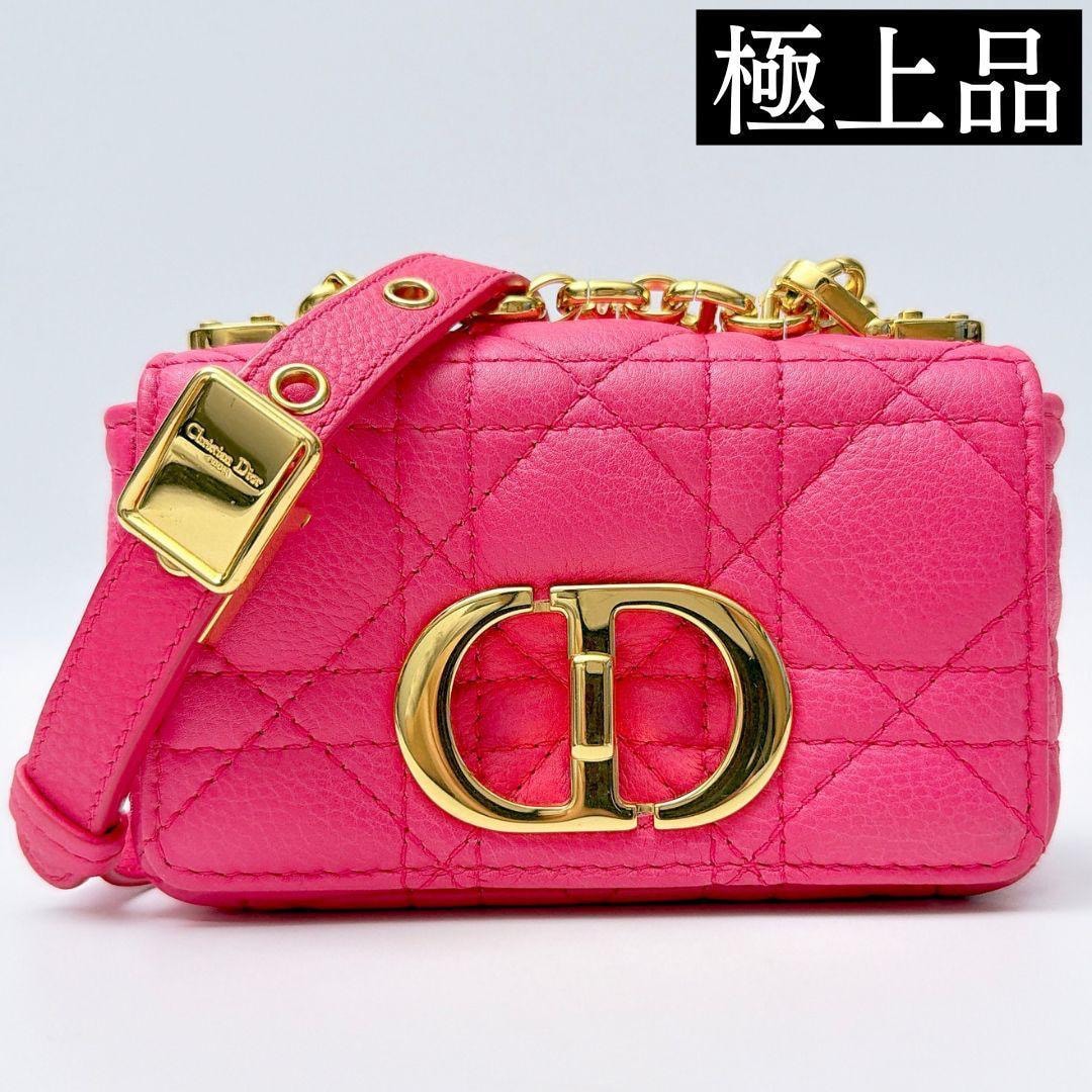 【極上品】Dior caro ディオール カロ マイクロ ショルダーバッグ ポシェット パーティーバッグ ピンク 未使用級 S2022UWHC
