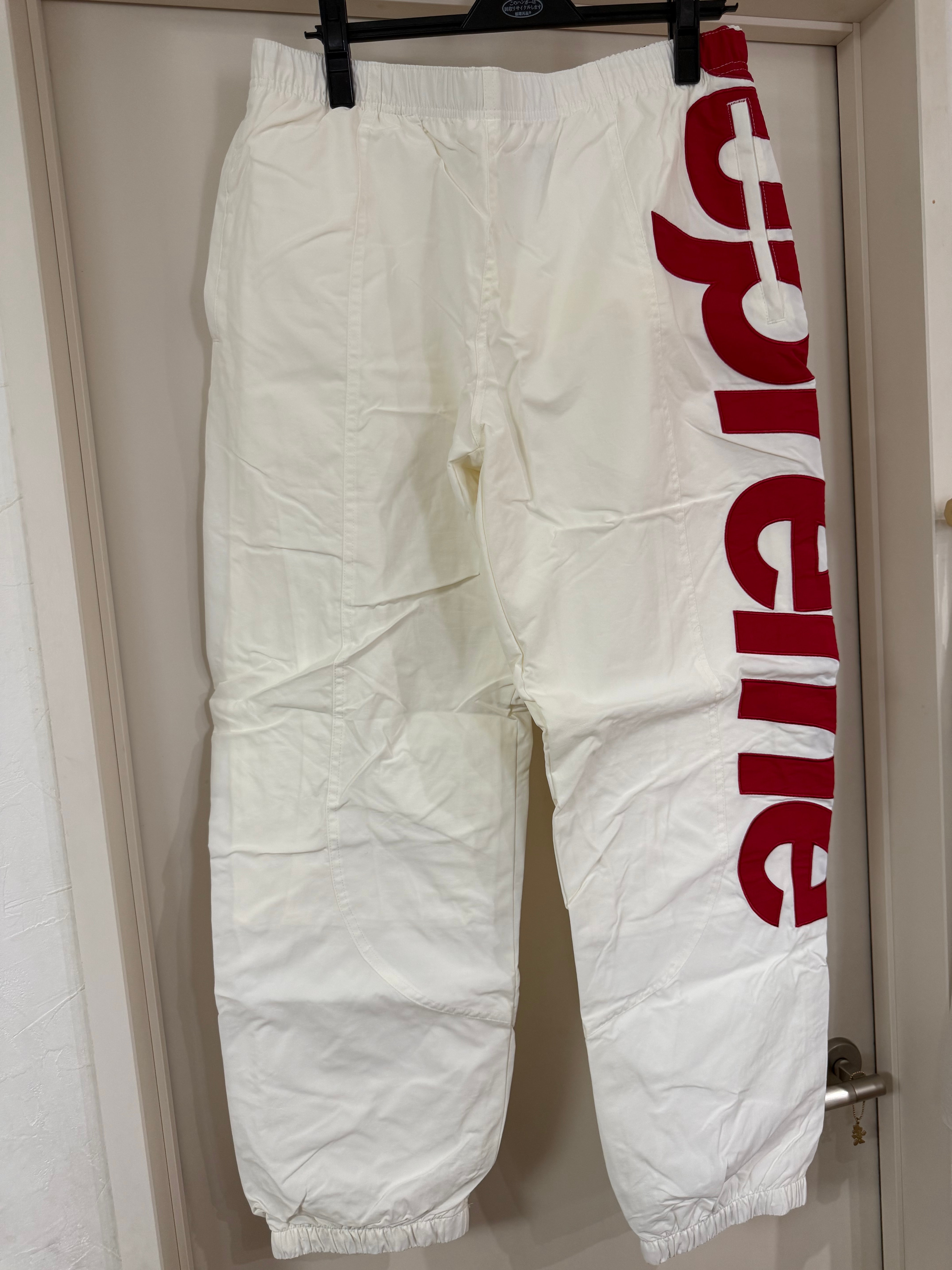 Supreme Spellout Track Pant 