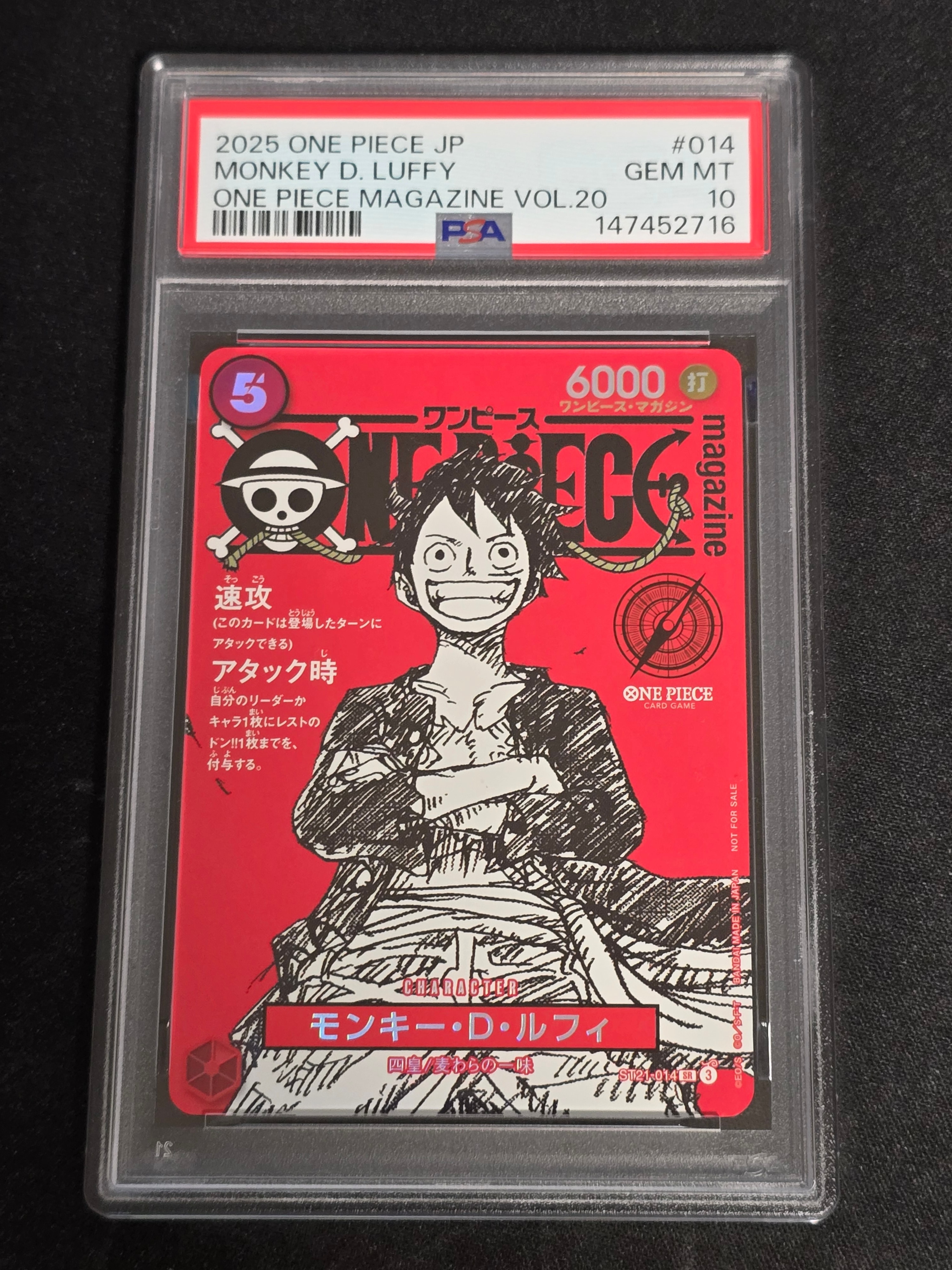 PSA10】モンキー・D・ルフィ L [OP05-060]【英語版】（PSA限定コラボ
