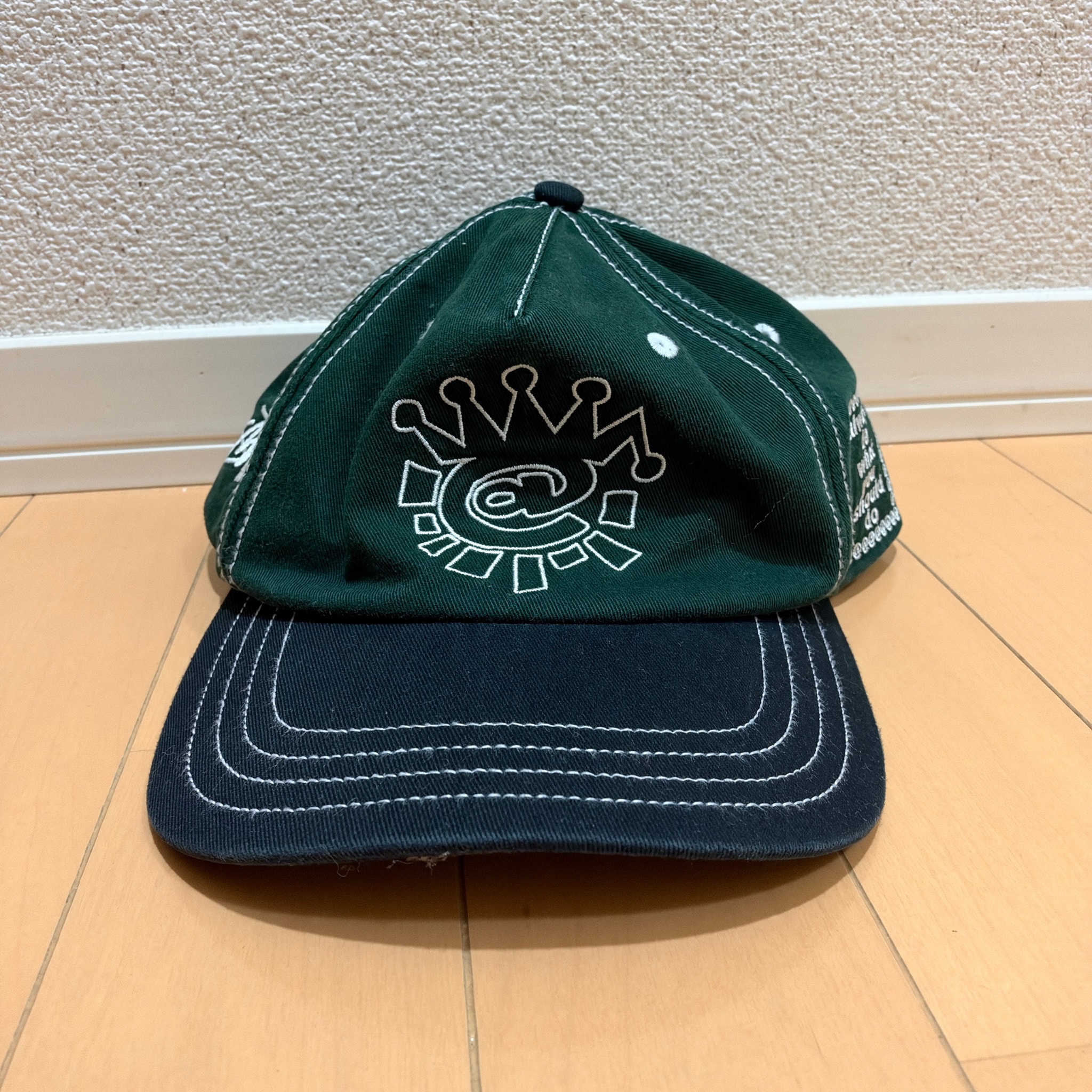 Stussy x Always Do What You Should Do Snapback Cap "Hunter"