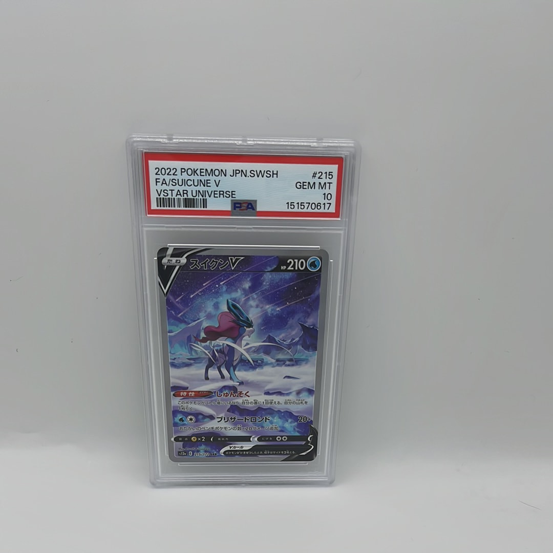 ブラッキー ☆ [L2-L 037/080](拡張パック「よみがえる伝説」)の新品