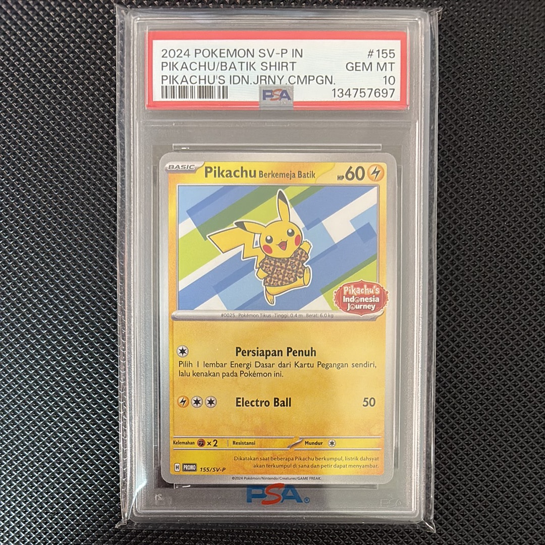 PSA10】バティックシャツを着たピカチュウ (ヒトデマン柄) P [SV-P 155