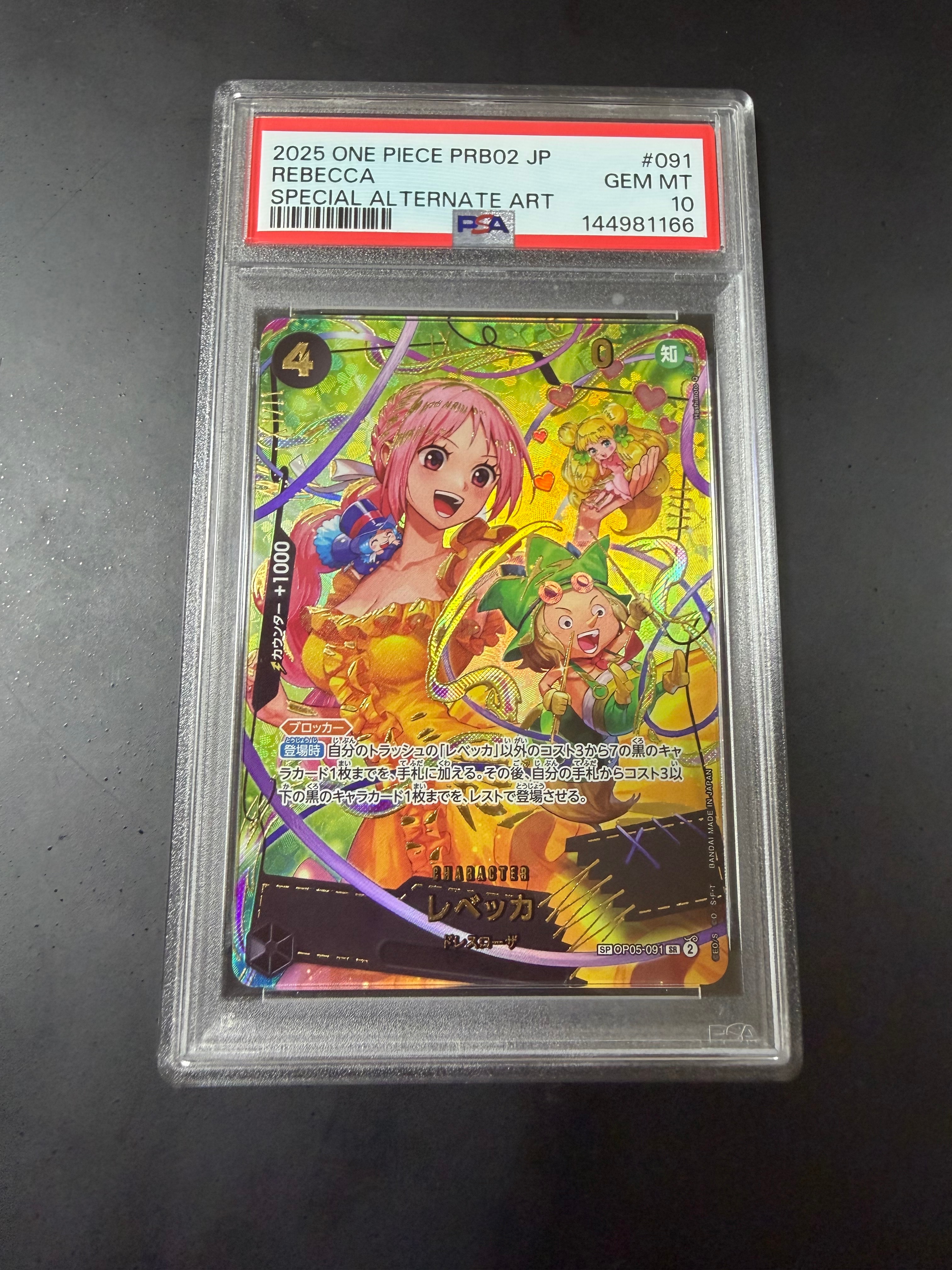 Rebecca SR-SPC [OP05-091](Premium Booster "One Piece Card The Best vol.2")