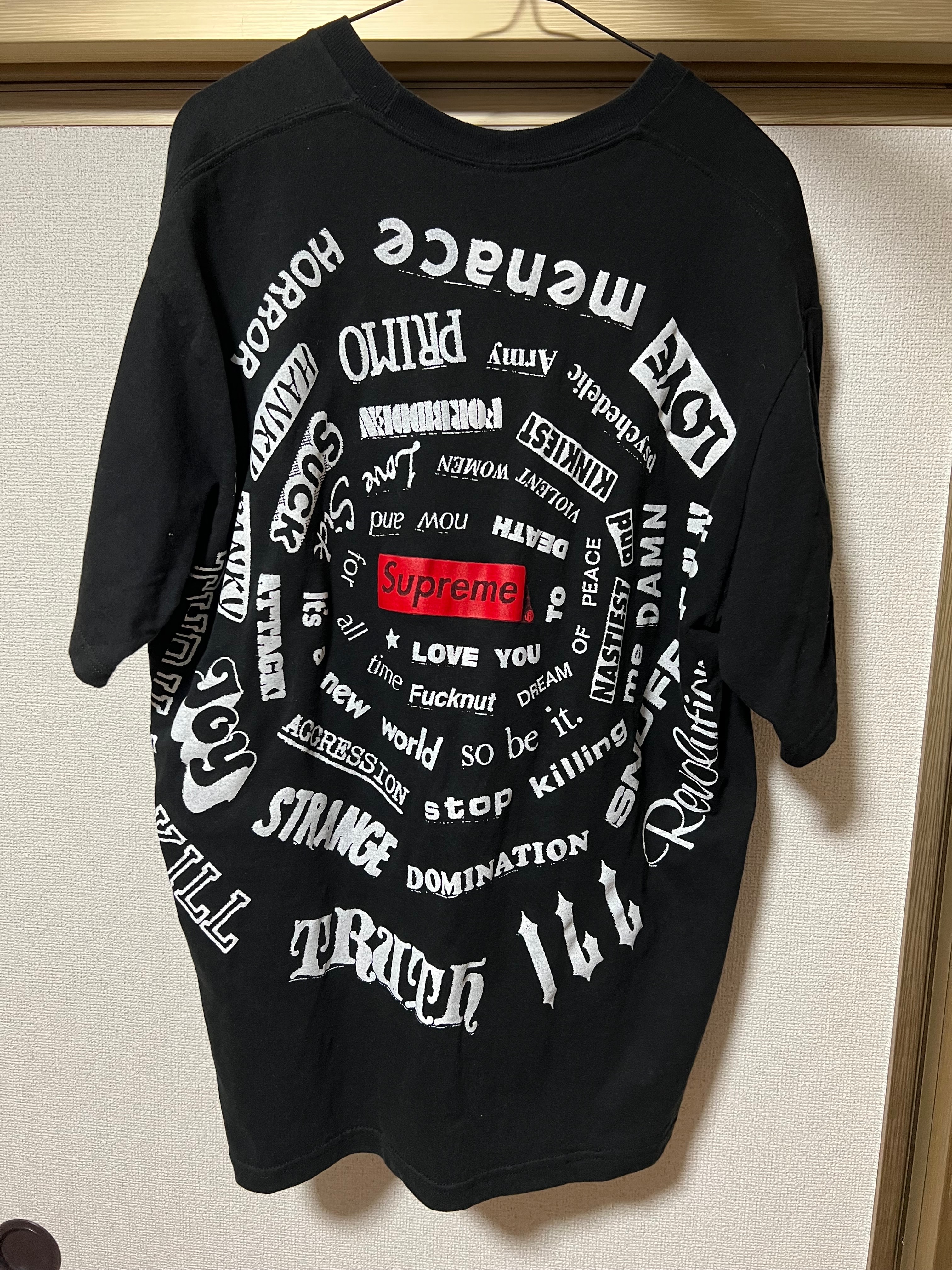 Supreme Spiral Tee "Black"
