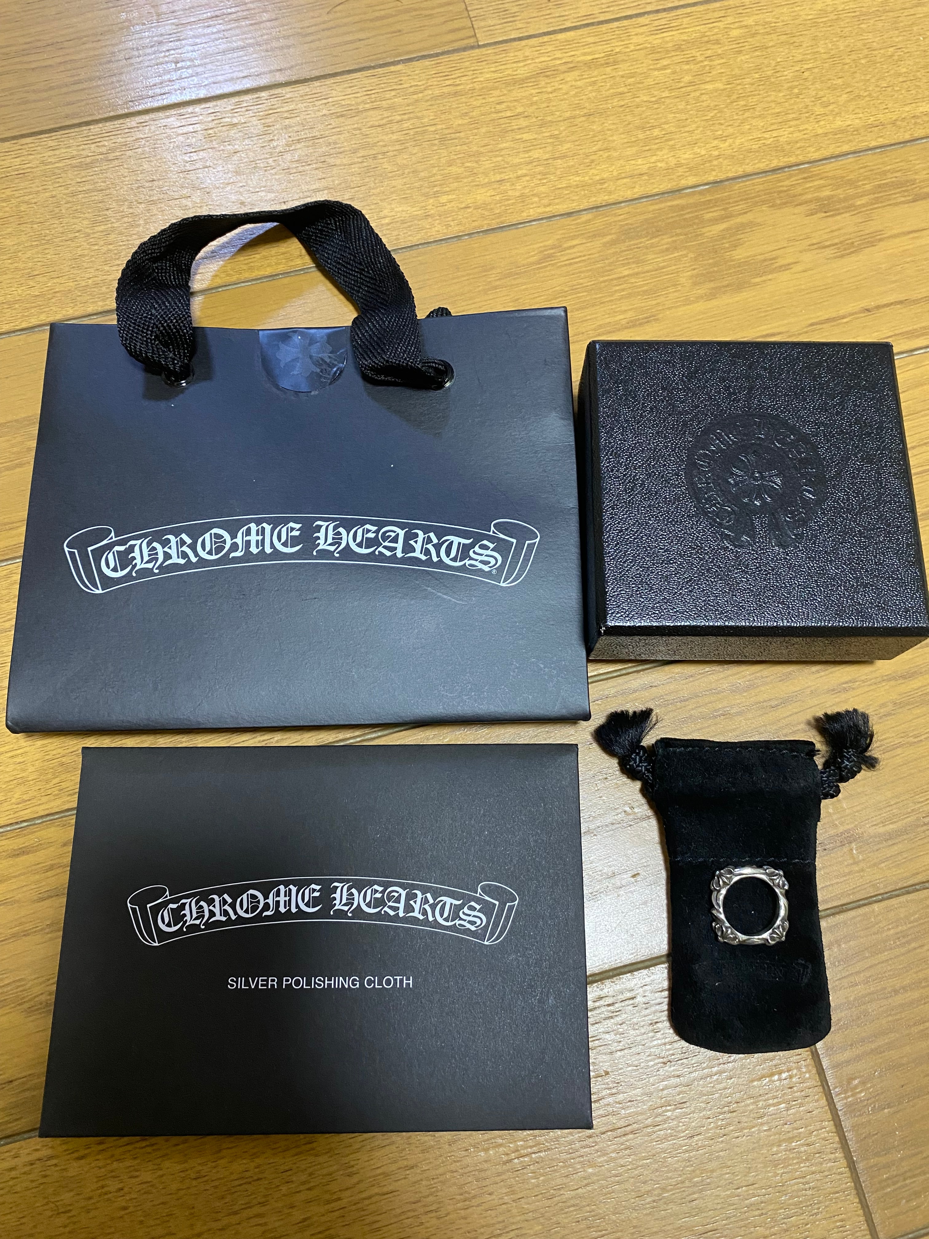 Chrome Hearts SBT Band Ring "Silver"