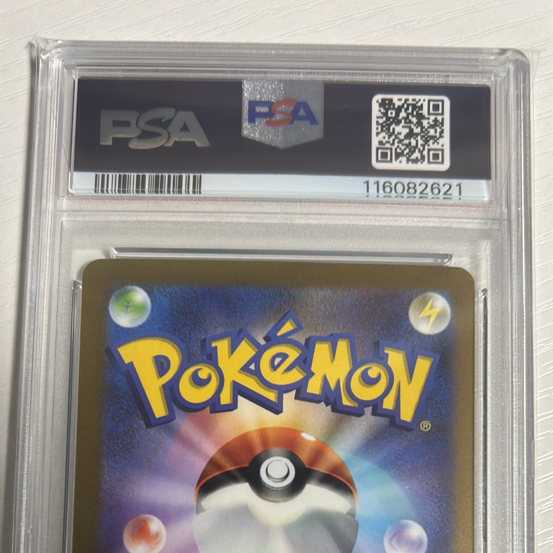 PSA 10 万博 ラクエンロジック ひなろじ SP サイン PSA 10 POKEMON JAPANESE PROMO PALKIA LV X HOLO SPECIAL PACK