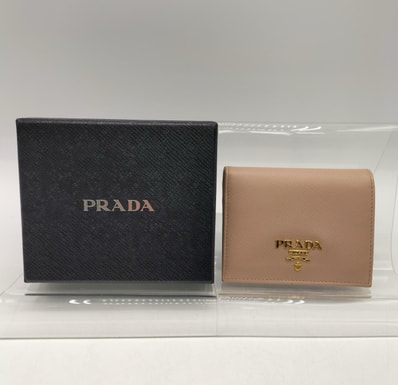 PRADA Saffiano Leather Wallet "Pink Beige"