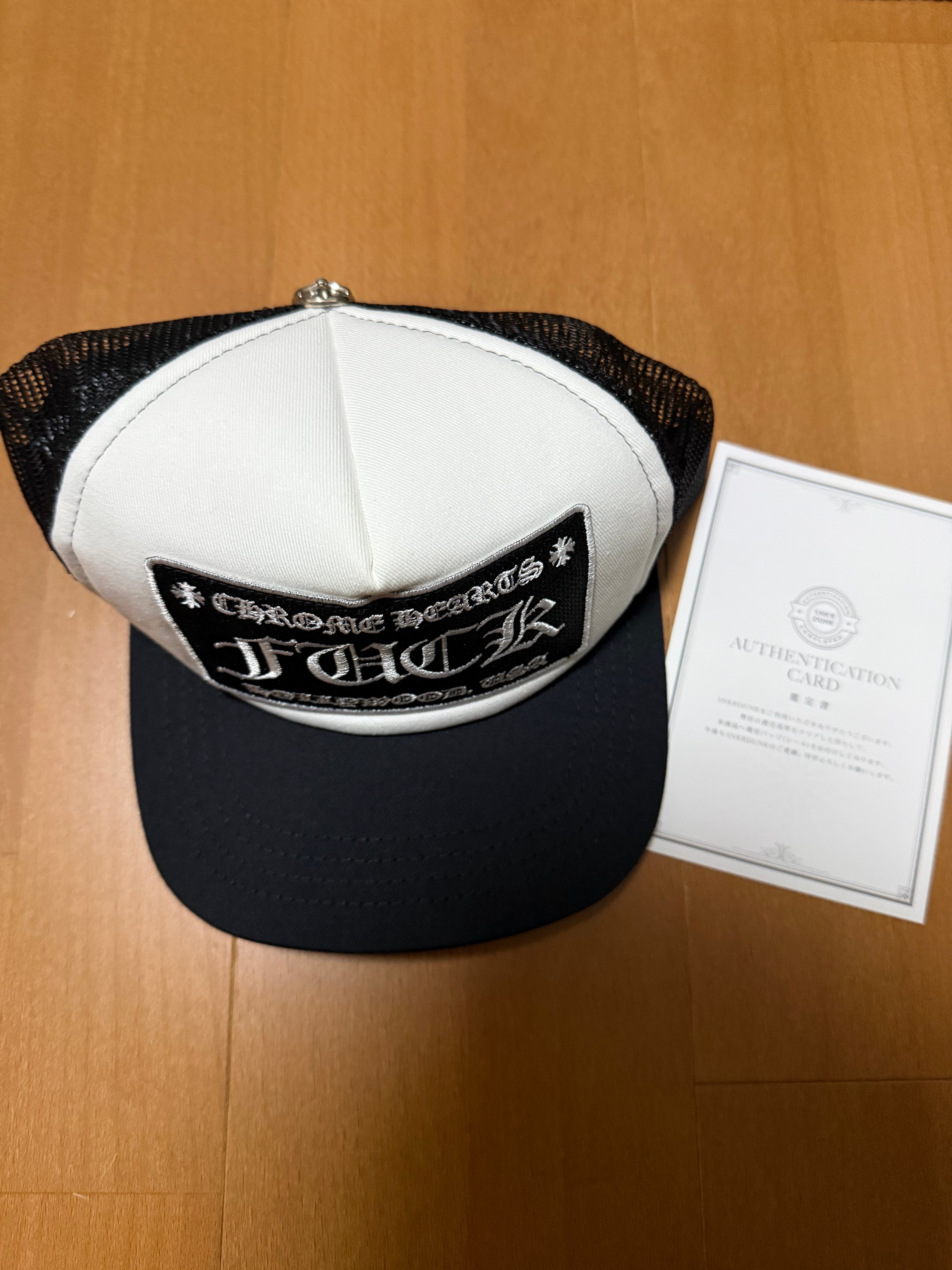 Chrome Hearts Tracker Cap Fuck "Black/White"