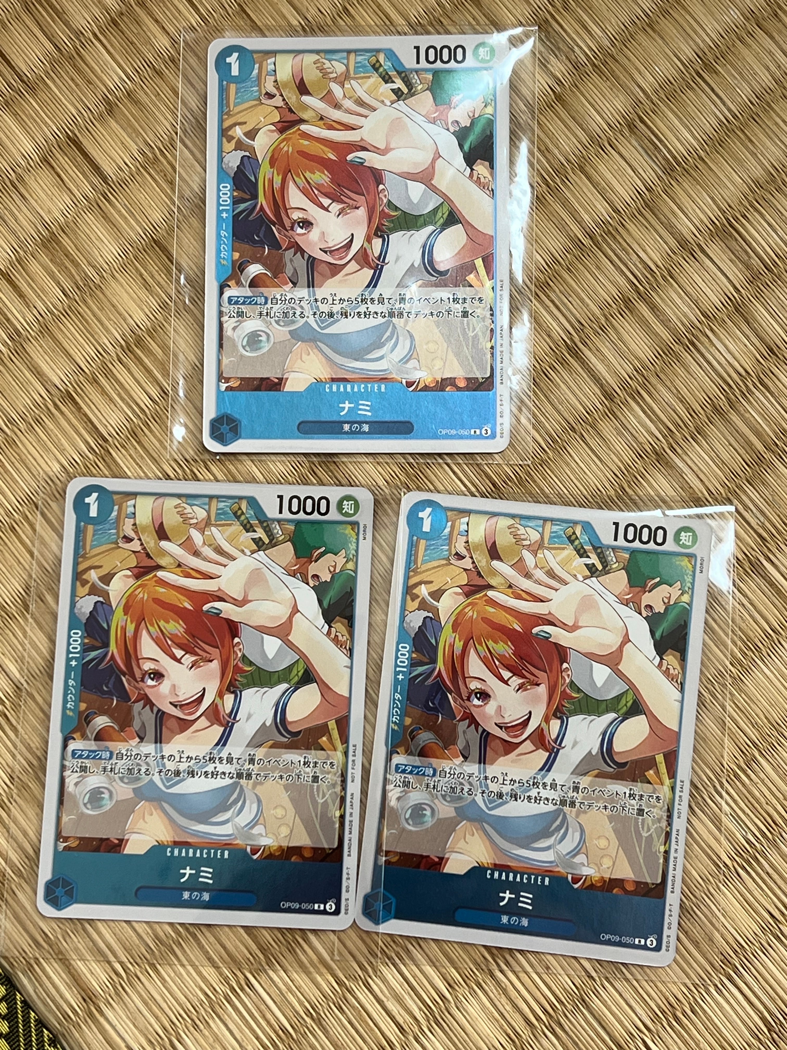 PSA10】ナミ R-P [OP09-050](プロモーションカード「始めよう