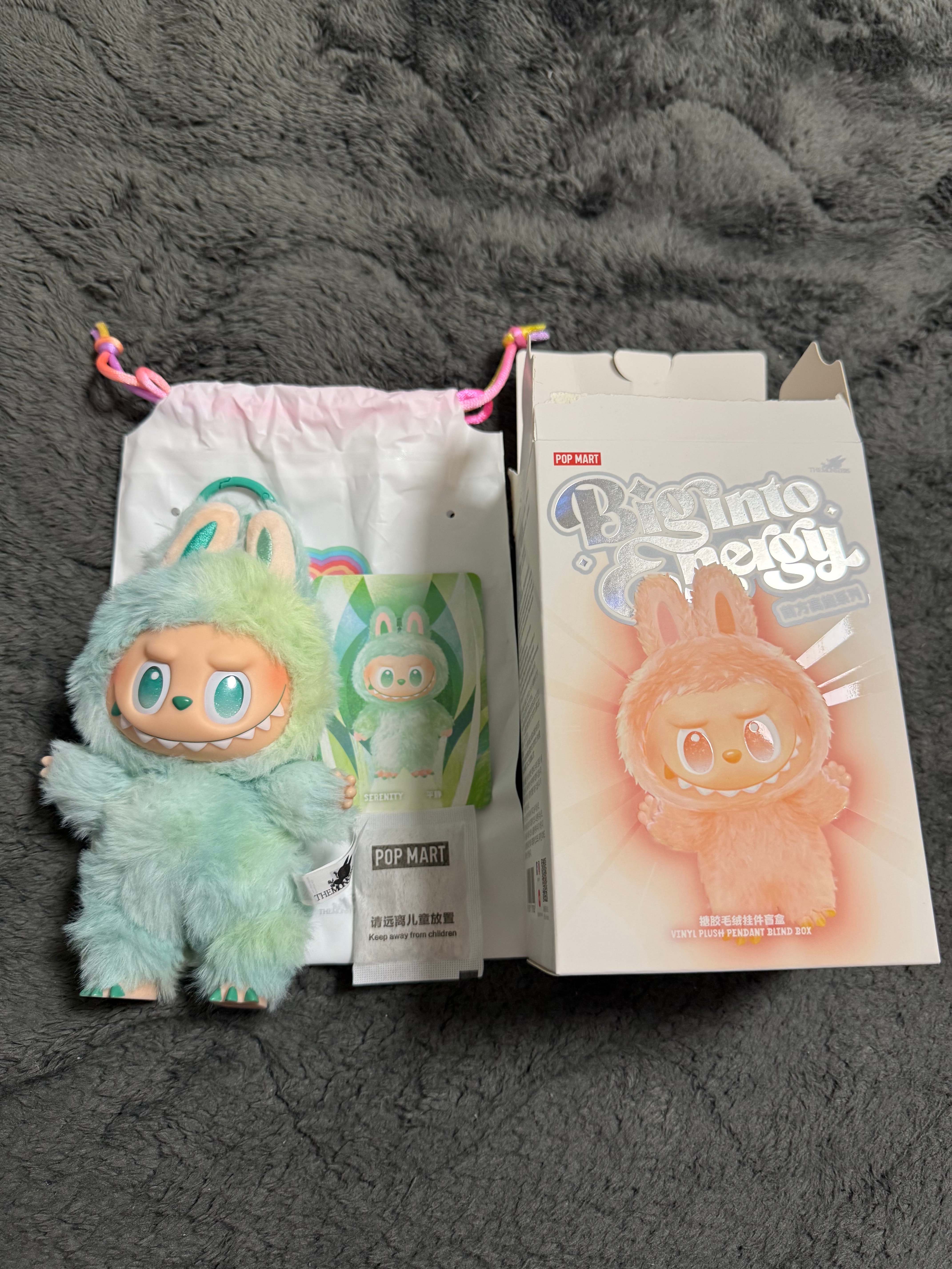POP MART THE MONSTERS (LABUBU) Big into Energy Series Plush Pendant SERENITY