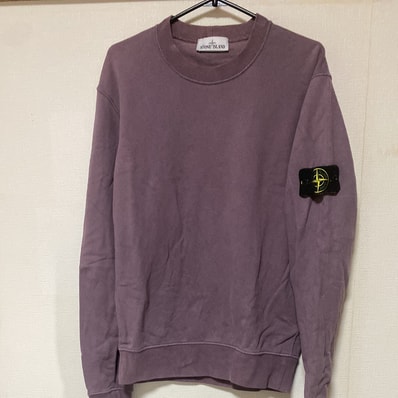 Stone Island 5100154 Ribbed Soft Organic Cotton "Navy Blue"