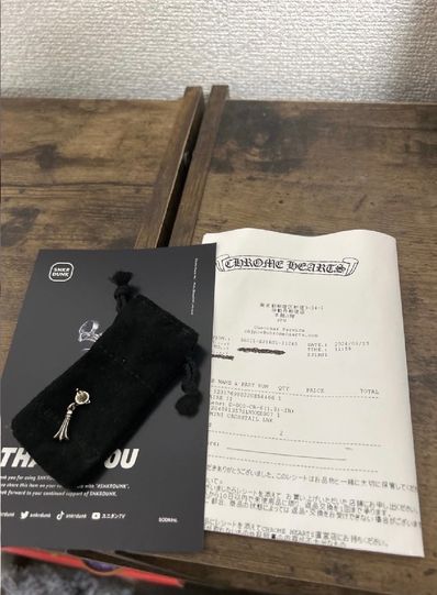 Chrome Hearts Crestile Drop Pierce "Silver"