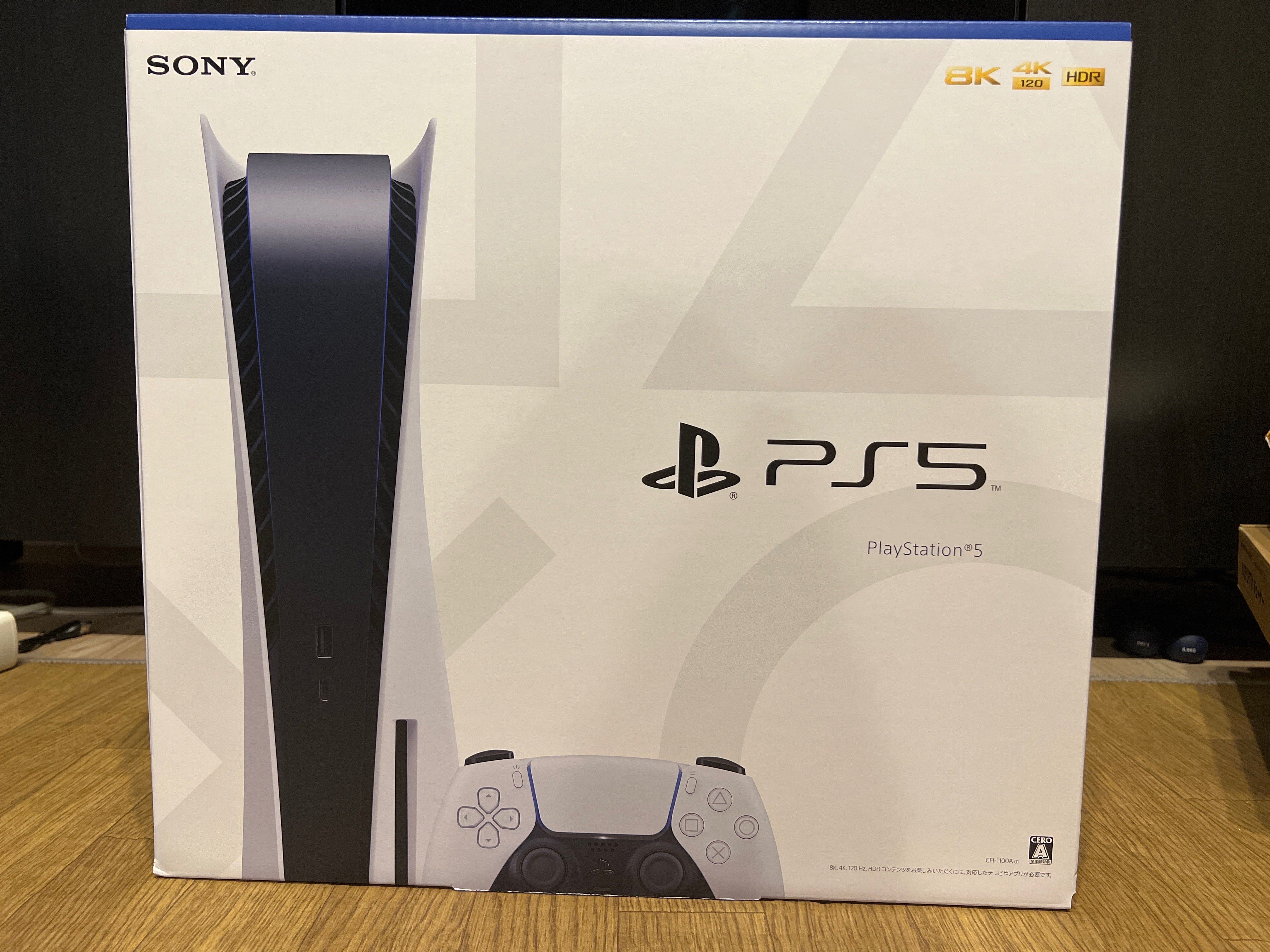SONY PlayStation5 (PS5) CFI-1100A 軽量版