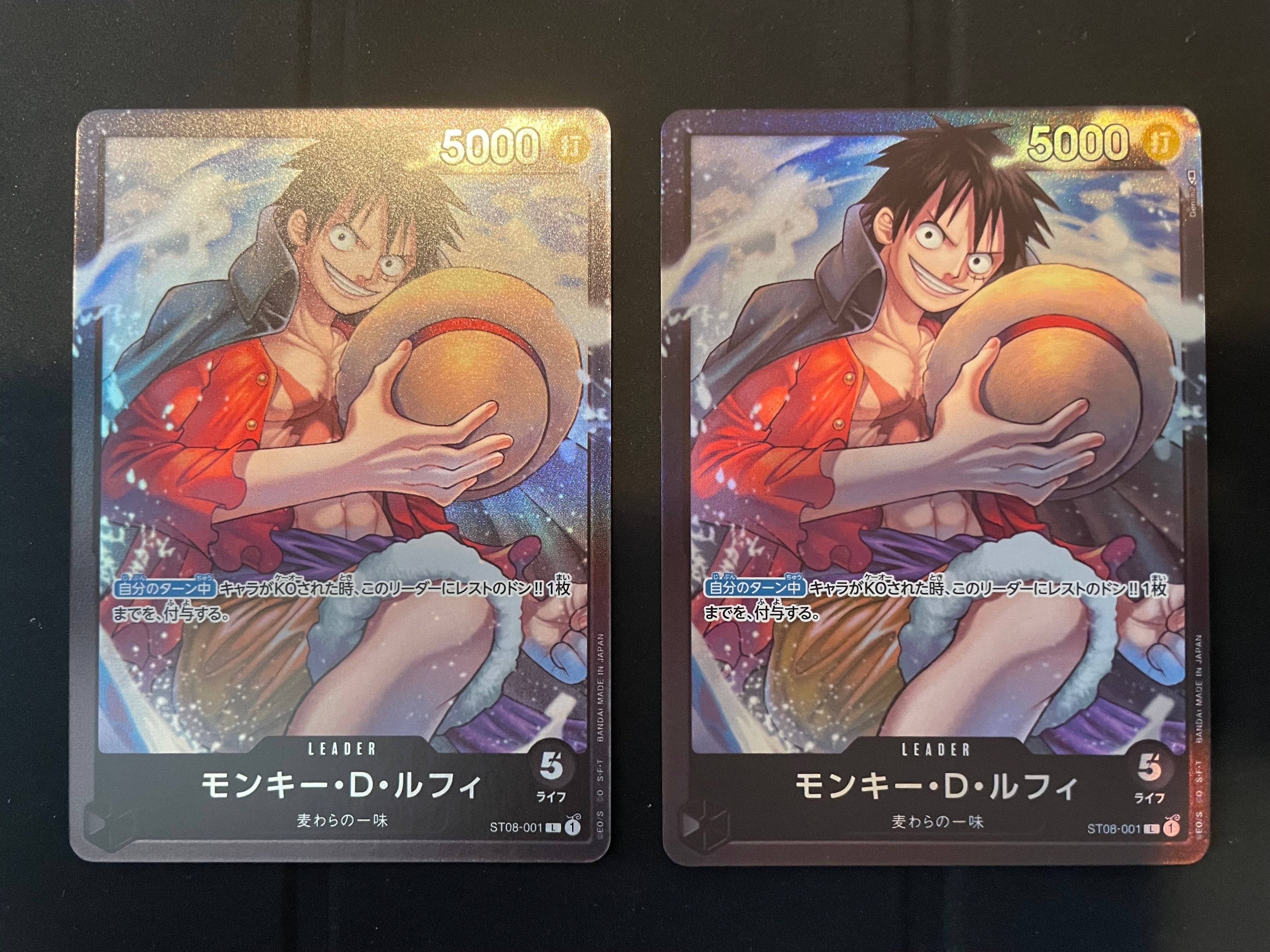 Monkey.D.Luffy L [ST08-001] (Start Deck Side Monkey.D.Luffy)