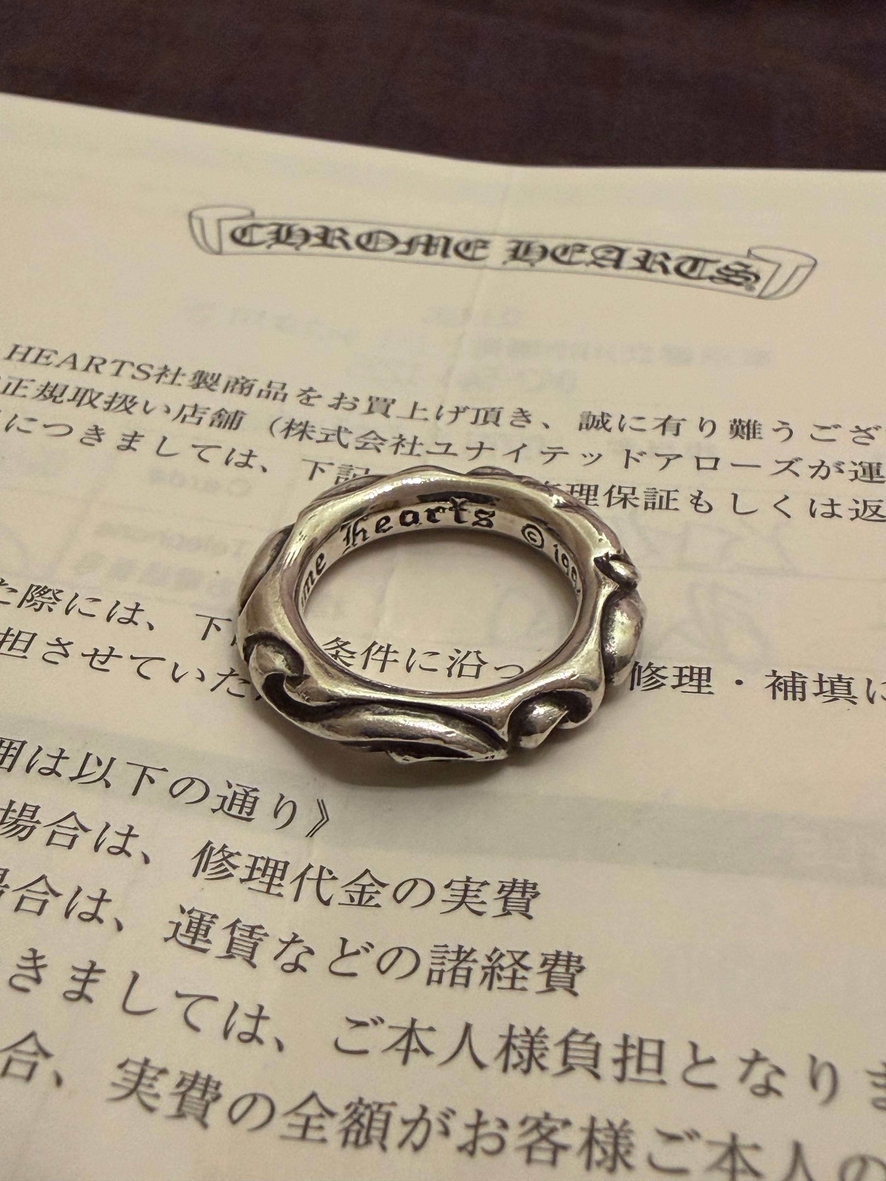 クロムハーツ スピナーCHX リング 