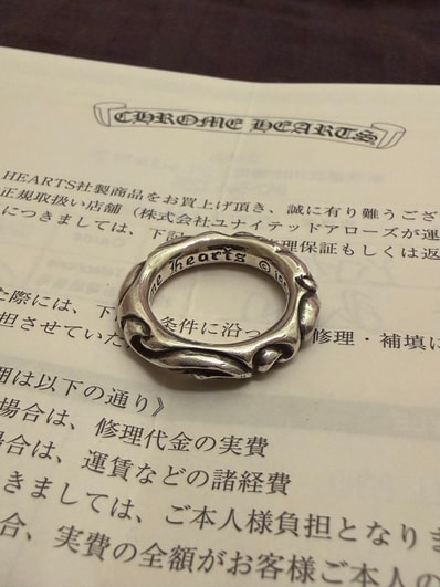 クロムハーツ スピナーCHX リング クロムハーツ スピナーCHX リング