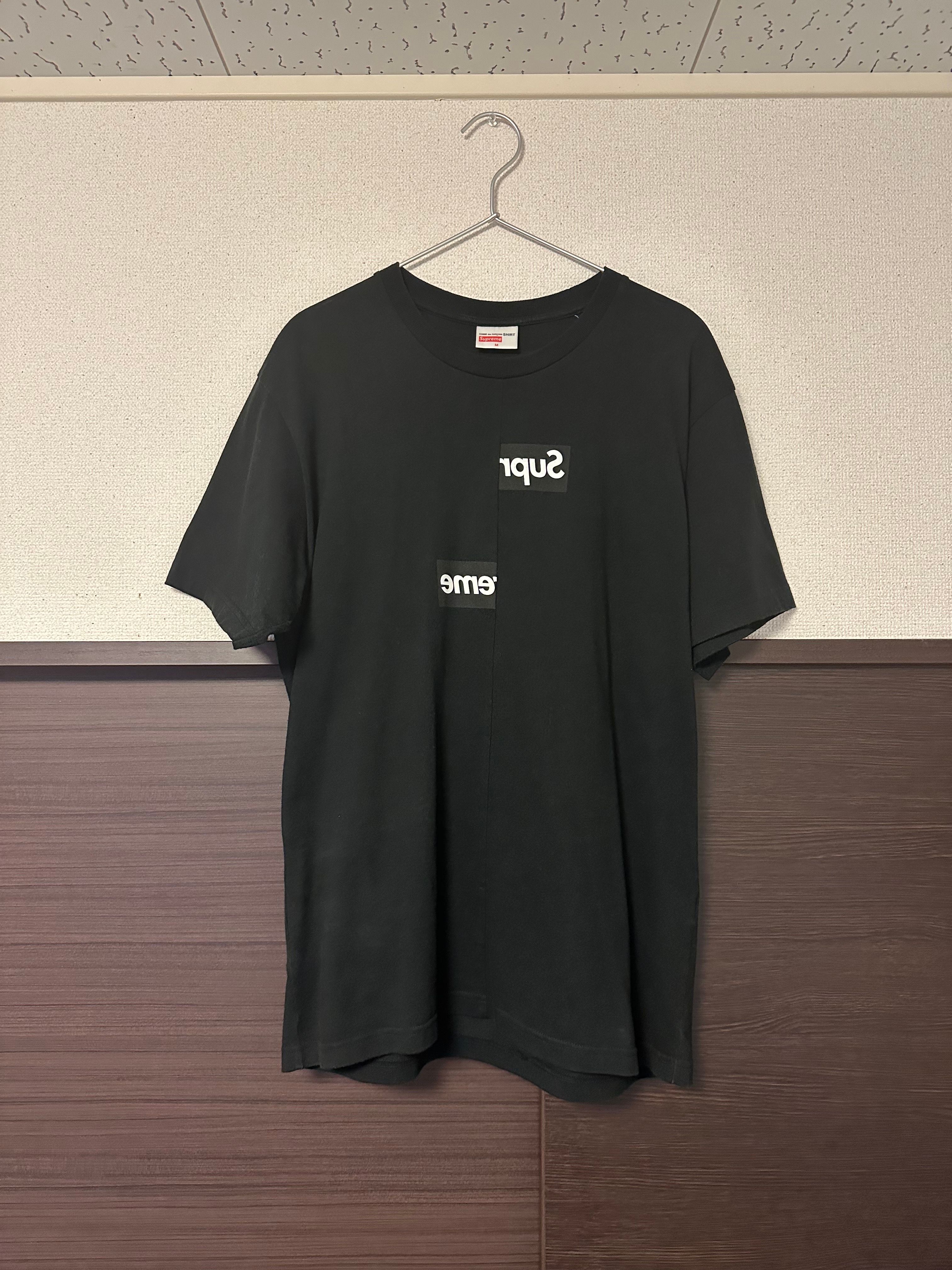 Supreme / Comme des Garçons SHIRT® Split Box Logo Tee "Black"