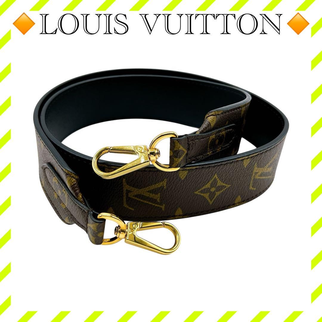 Louis Vuitton Shoulder Strap 40mm "Noir"