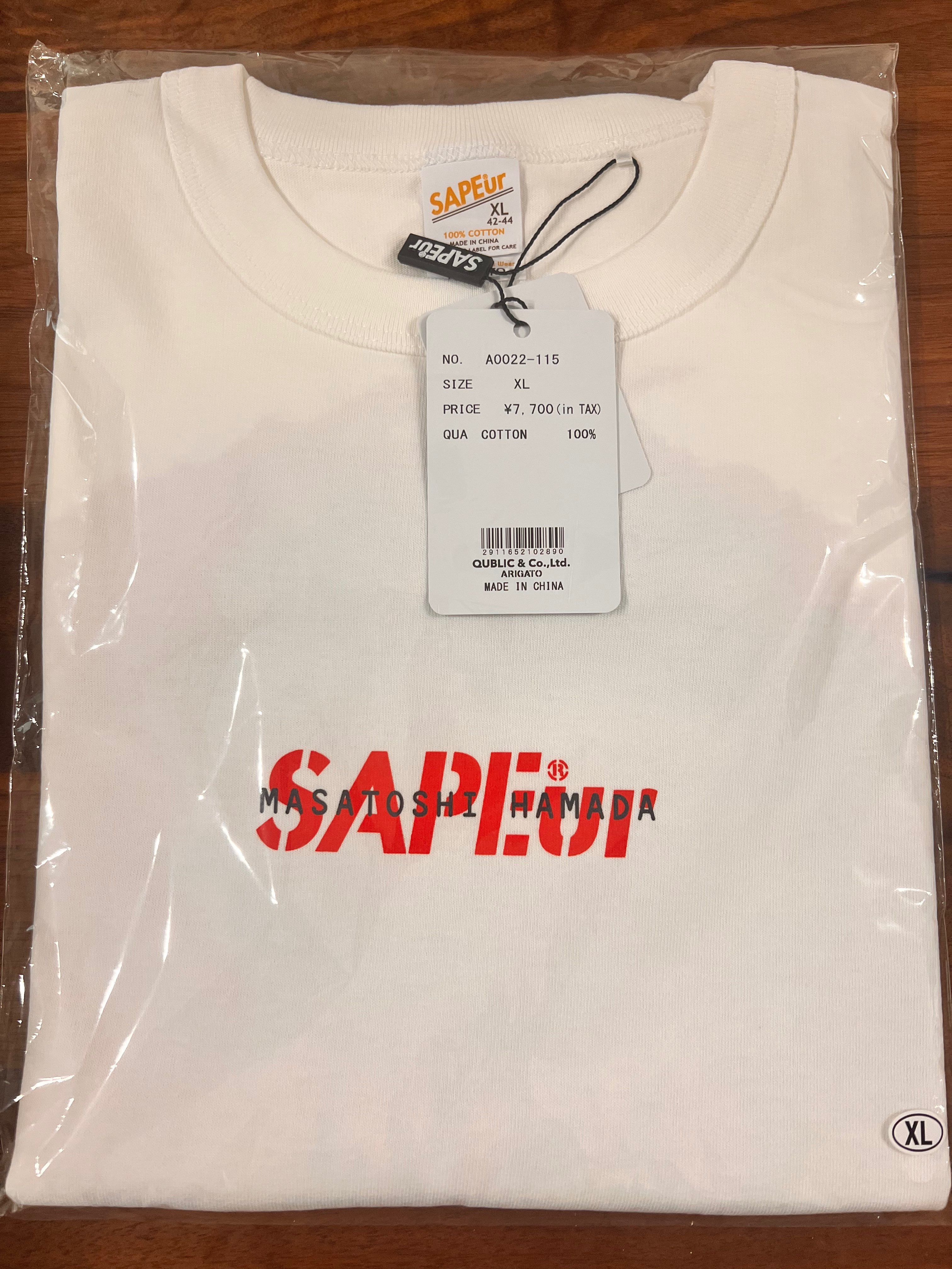 SAPEur MASATOSHI HAMADA S/S Tee "Green" A0022-114