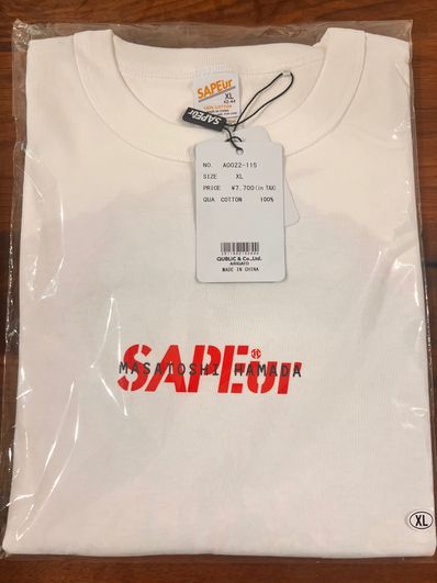 SAPEur MASATOSHI HAMADA S/S Tee "Green" A0022-114