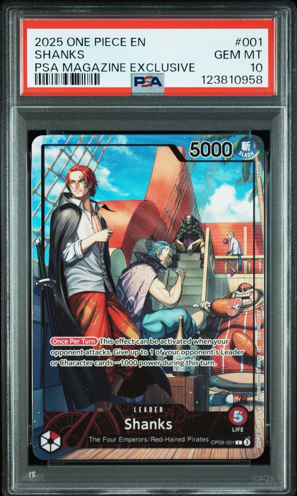 シャンクス SP PSA10 シャンクス スペシャルカードpsa10 PSA10鑑定済】WANTED