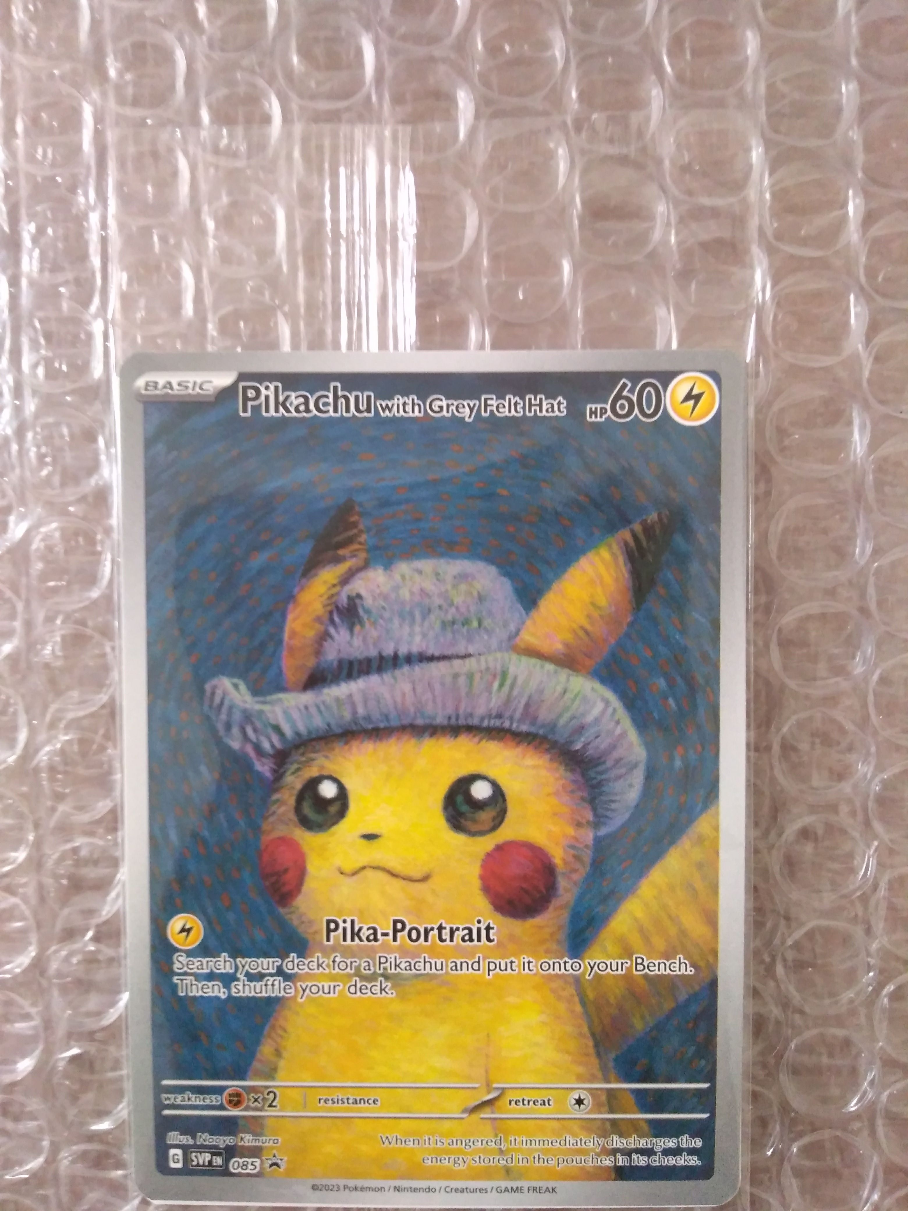 ピカチュウ : プロモ [SVP EN 085](「ゴッホ展」 プロモーションカード「SVP EN」) 【英語版】