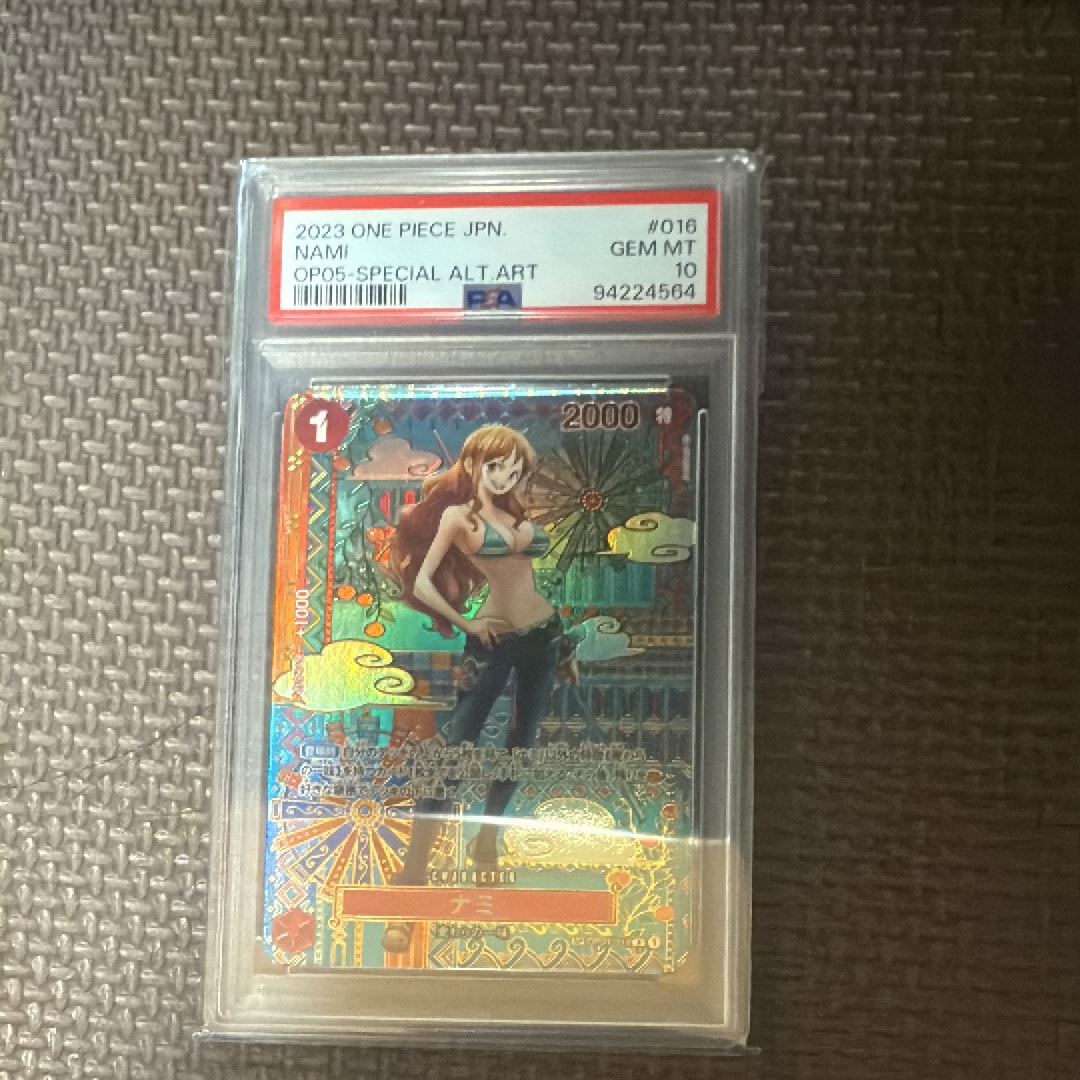 ナミ R-SPC (和柄ナミ) [OP01-016] (ブースターパック 新時代の主役)