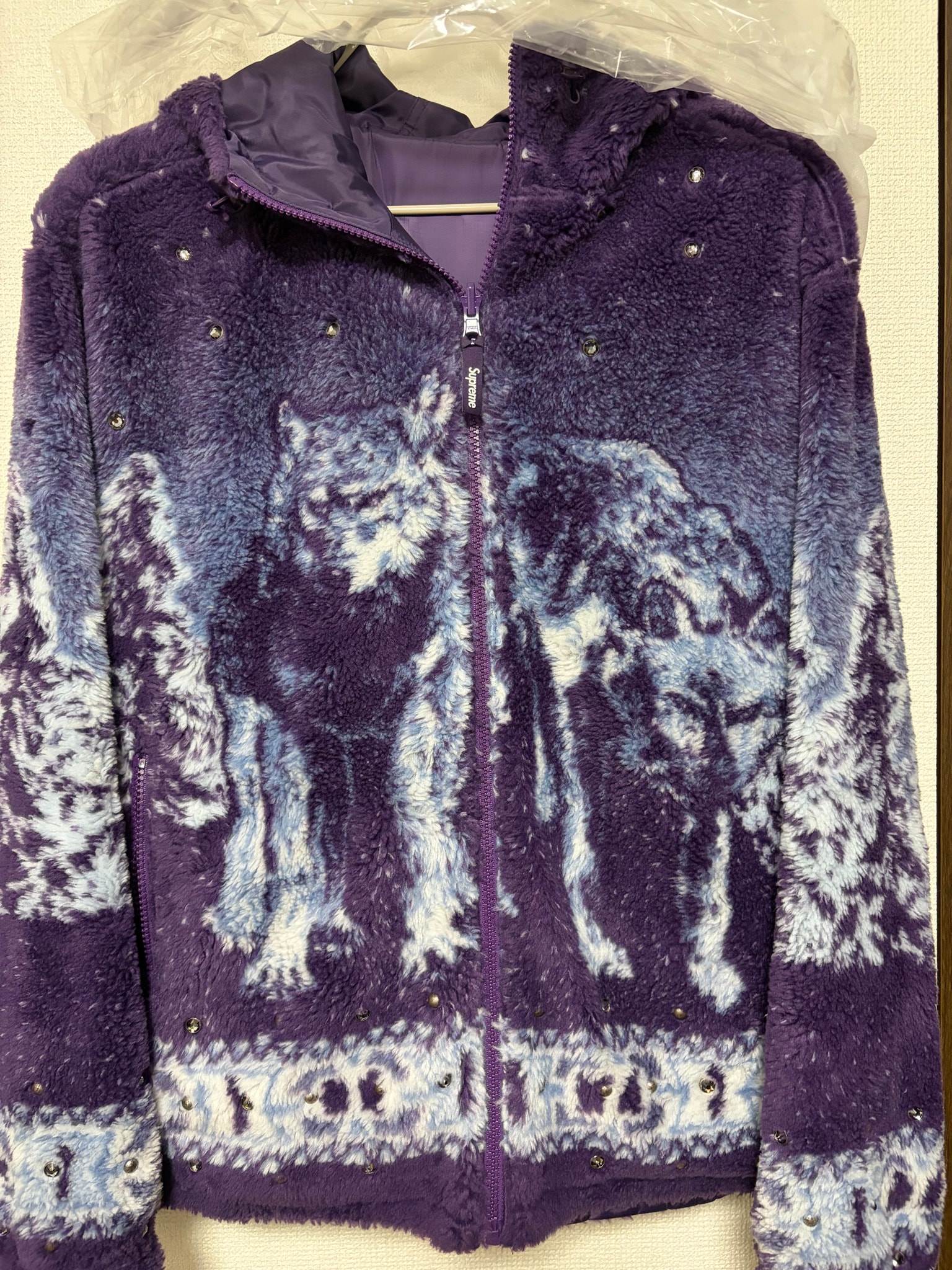 Supreme x B.B. Simon Reversible Hooded Fleece Jacket "Purple"